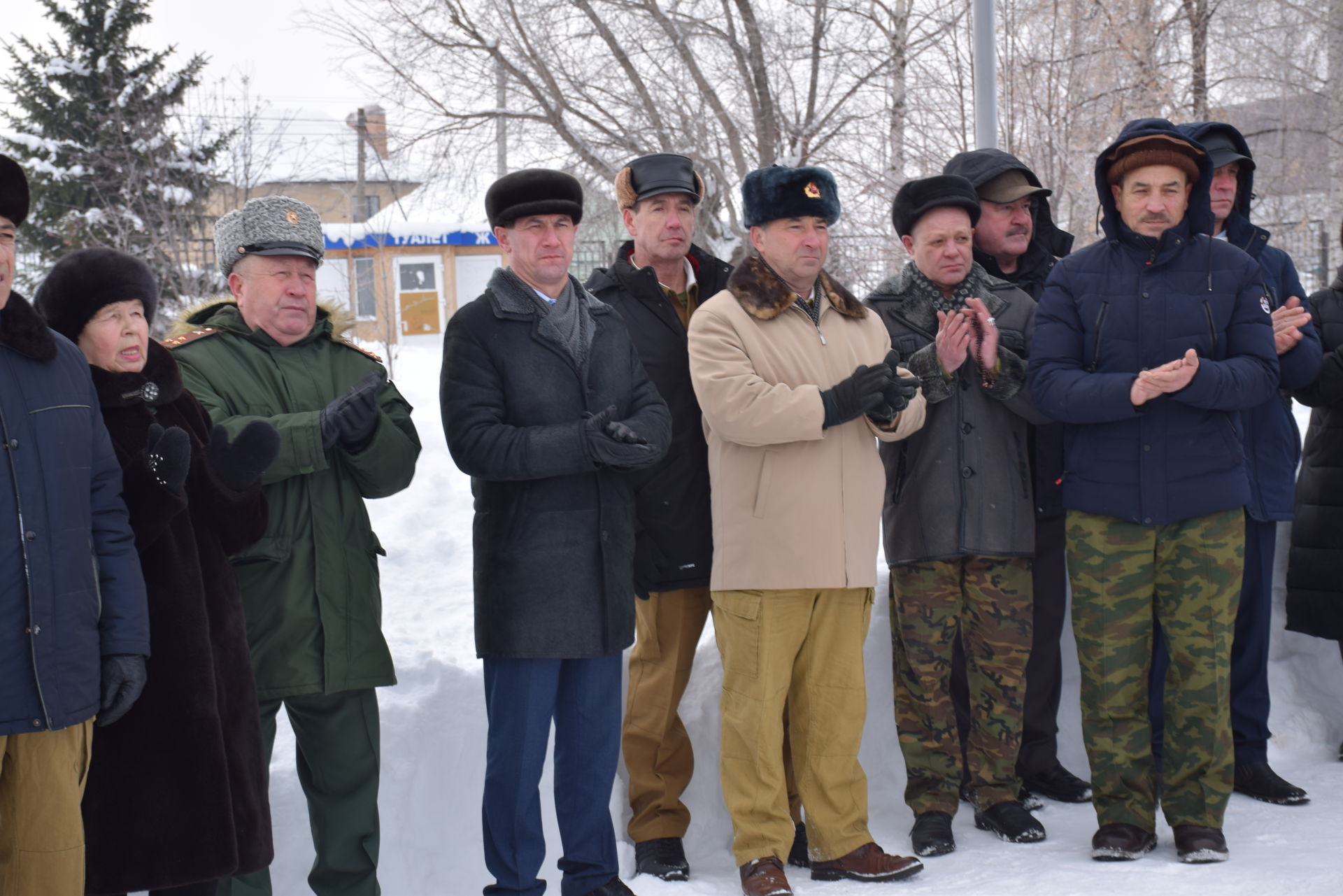 В Нурлате прошел митинг, посвященный Дню вывода советских войск из Афганистана