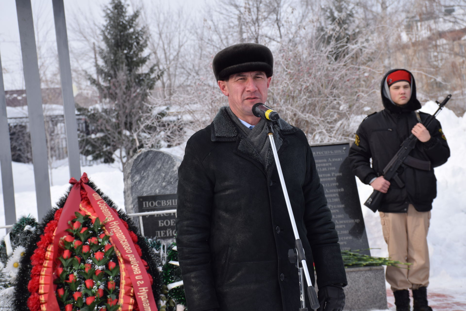 В Нурлате прошел митинг, посвященный Дню вывода советских войск из Афганистана