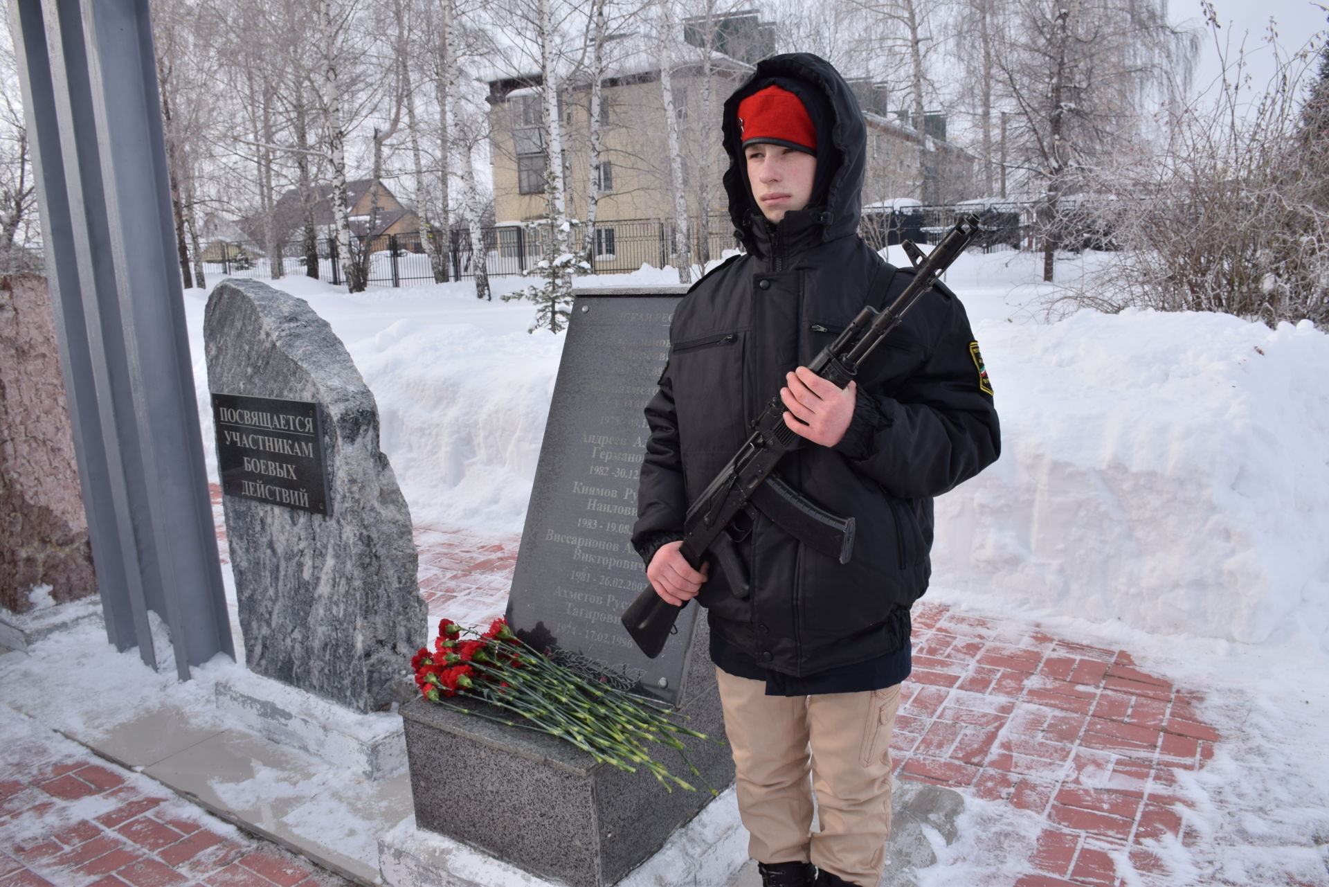 В Нурлате прошел митинг, посвященный Дню вывода советских войск из Афганистана