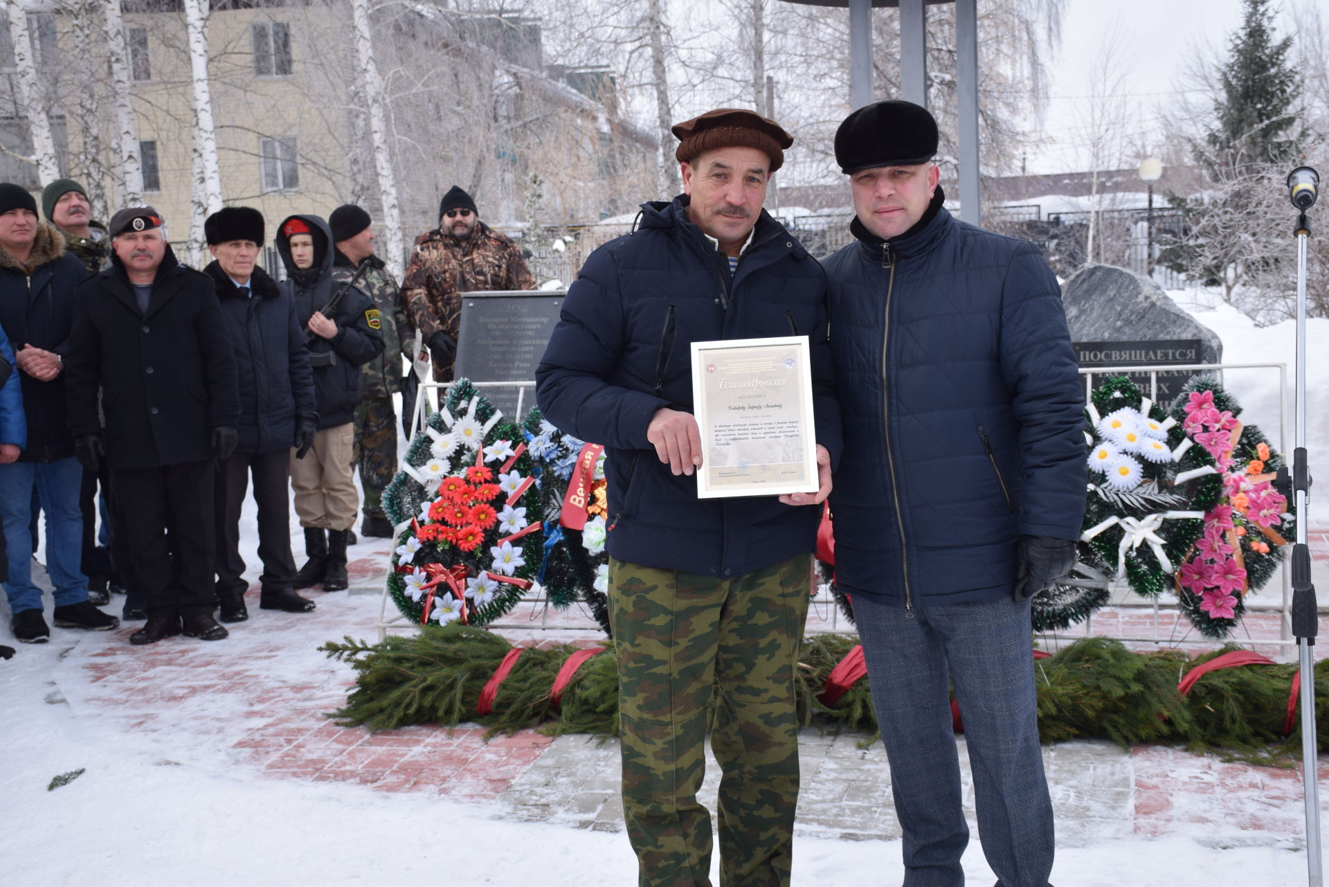 День вывода войск из республики афганистан. День вывода войск из Афганистана. День вывода советских войск из Афганистана. День вывода войск из Афганистана Алексеевское РТ. Питкяранта день вывода войск из Афганистана.