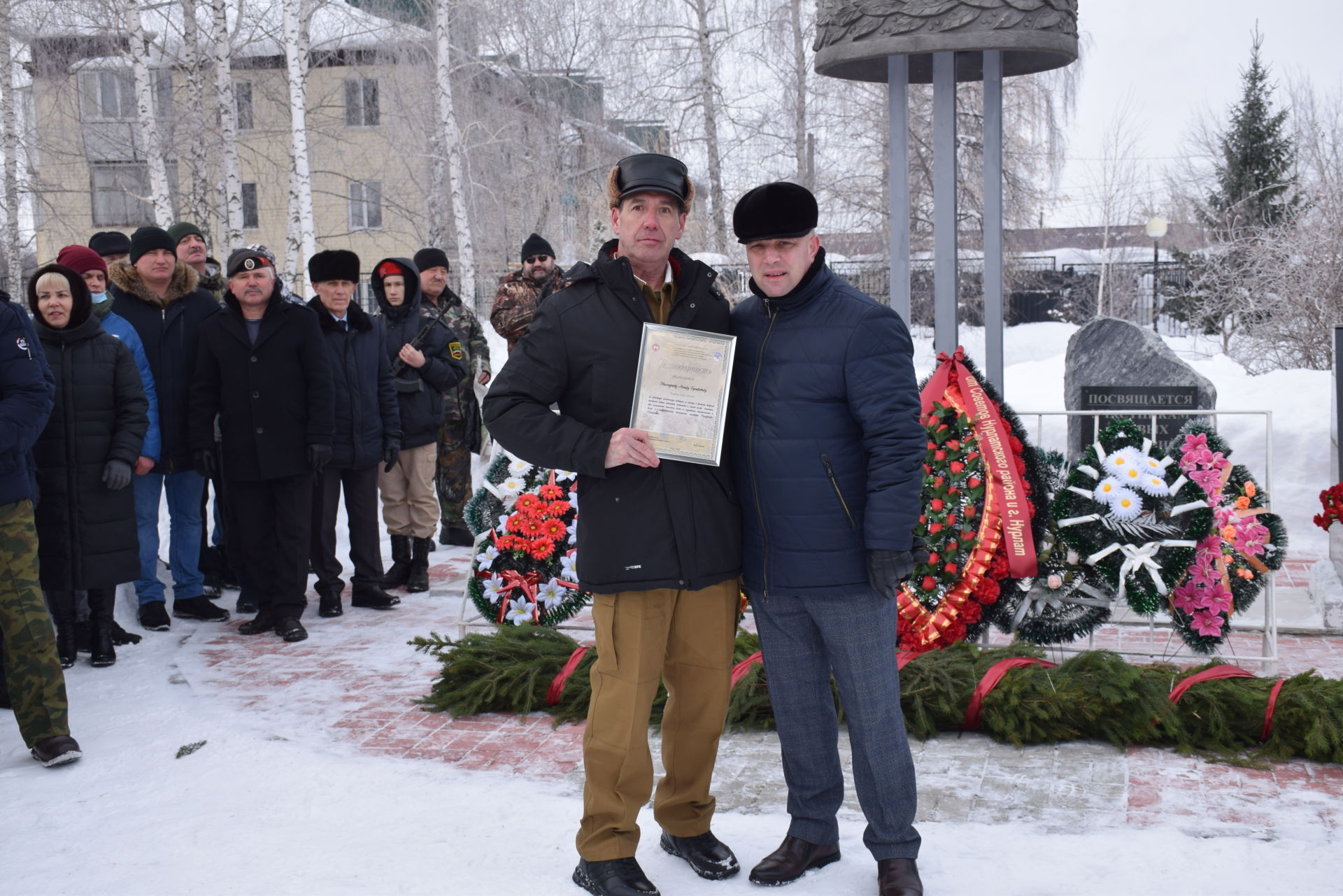 В Нурлате прошел митинг, посвященный Дню вывода советских войск из Афганистана