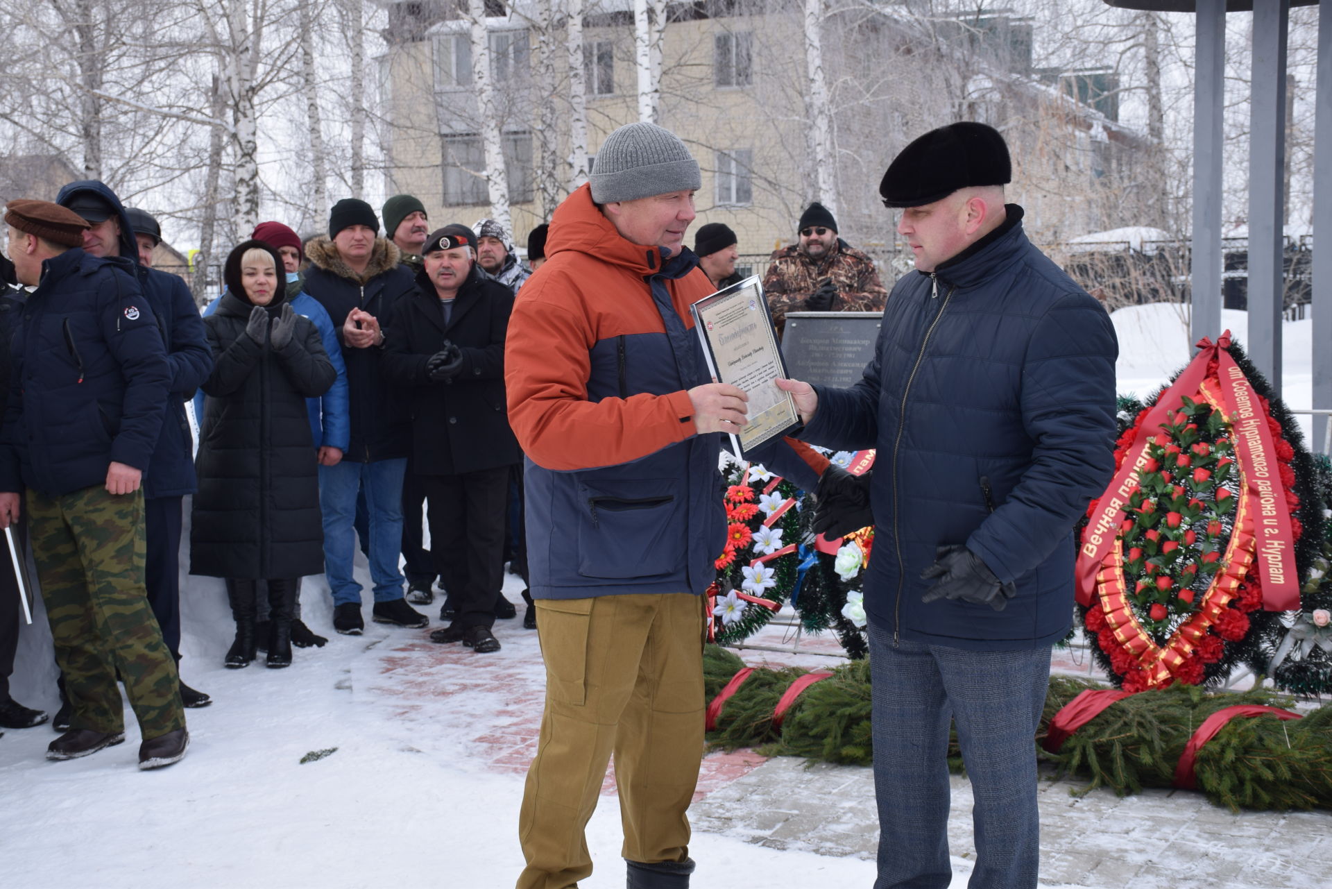 В Нурлате прошел митинг, посвященный Дню вывода советских войск из Афганистана