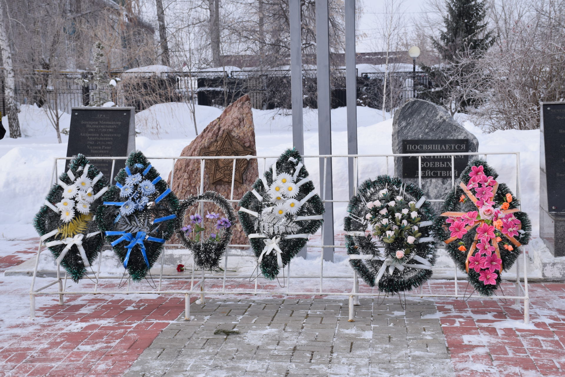 В Нурлате прошел митинг, посвященный Дню вывода советских войск из Афганистана