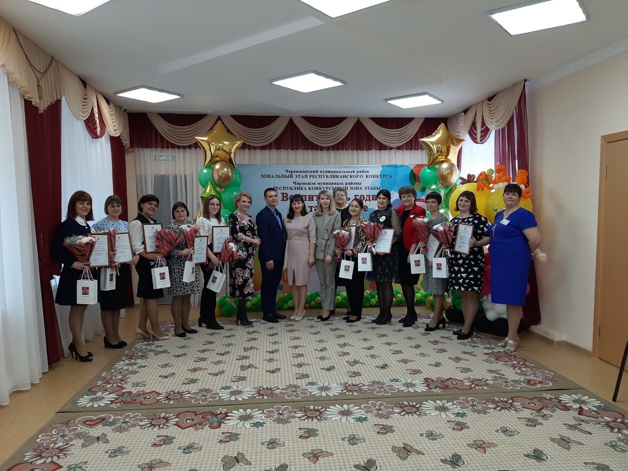Нурлатские педагоги успешно выступили на конкурсе «Воспитатель года-2022»