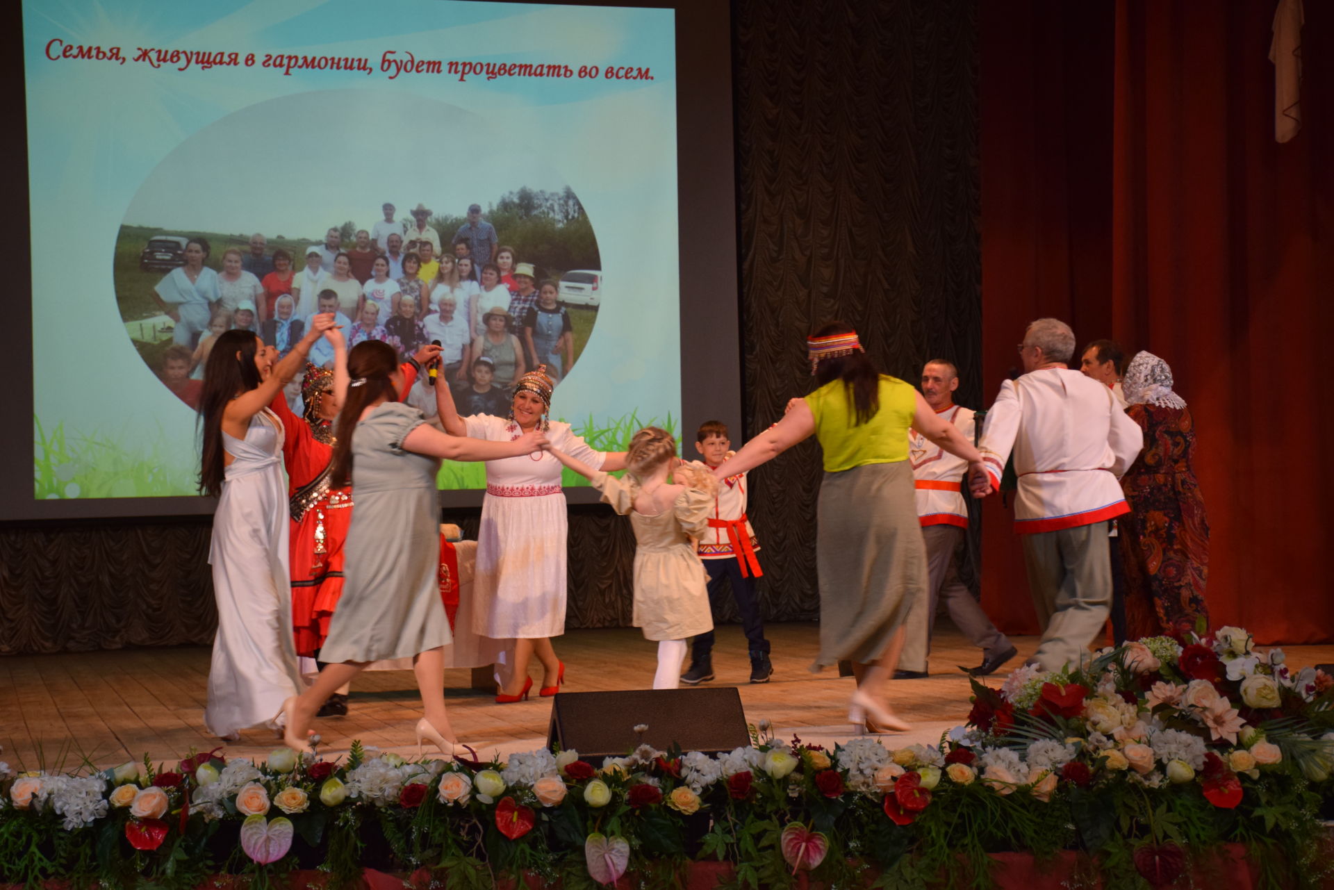 В Нурлате прошел муниципальный этап фестиваля родословной