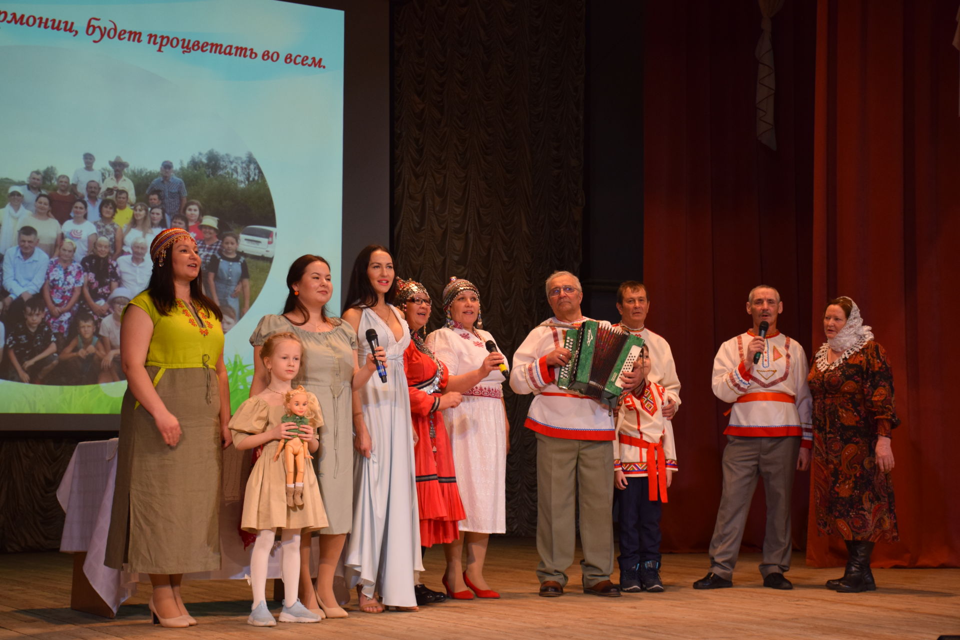 В Нурлате прошел муниципальный этап фестиваля родословной