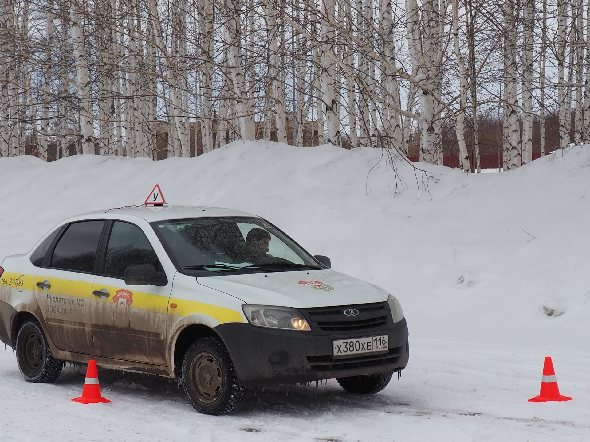 Нурлатские школьники соревновались в «Автомногоборье»