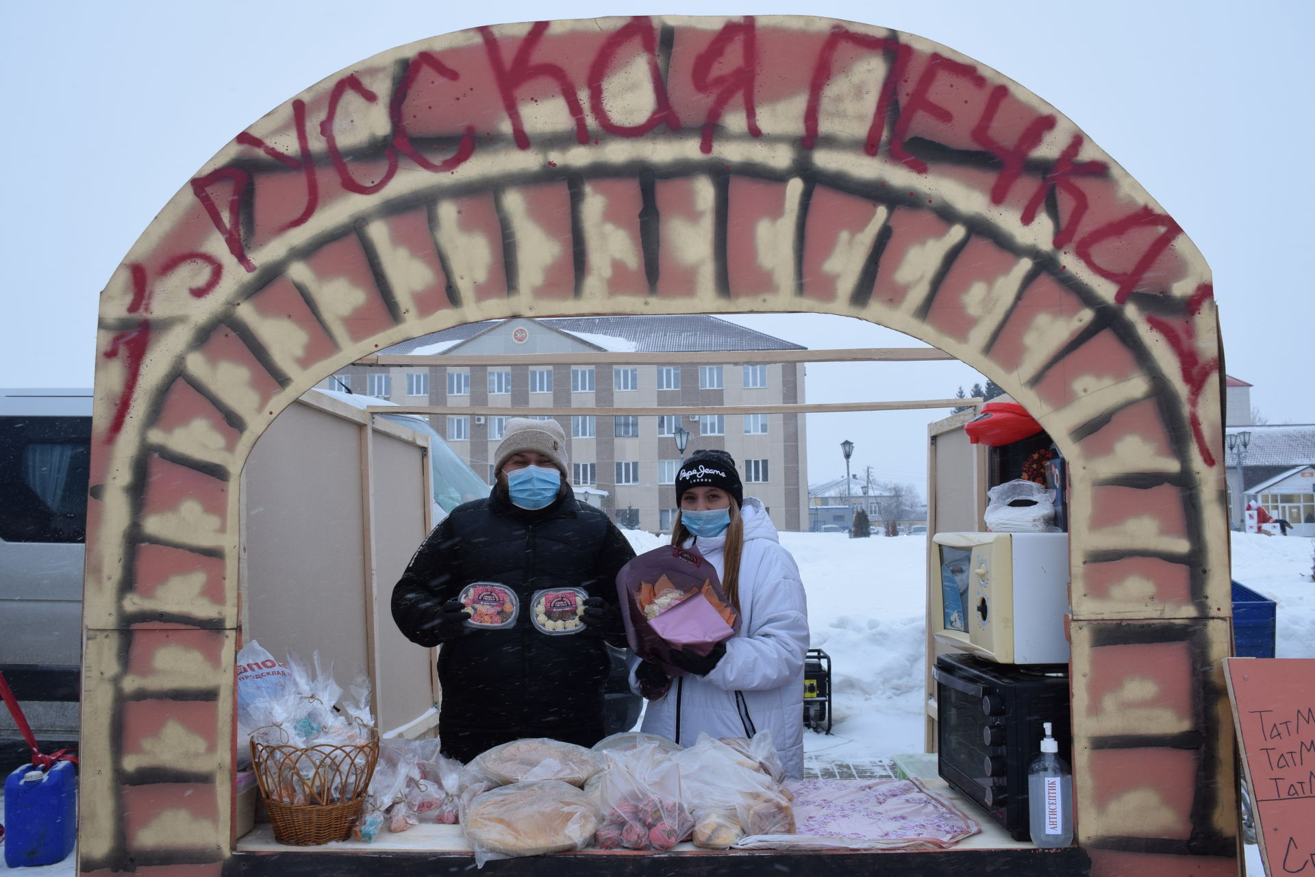 В Нурлате прошли предпраздничные ярмарки