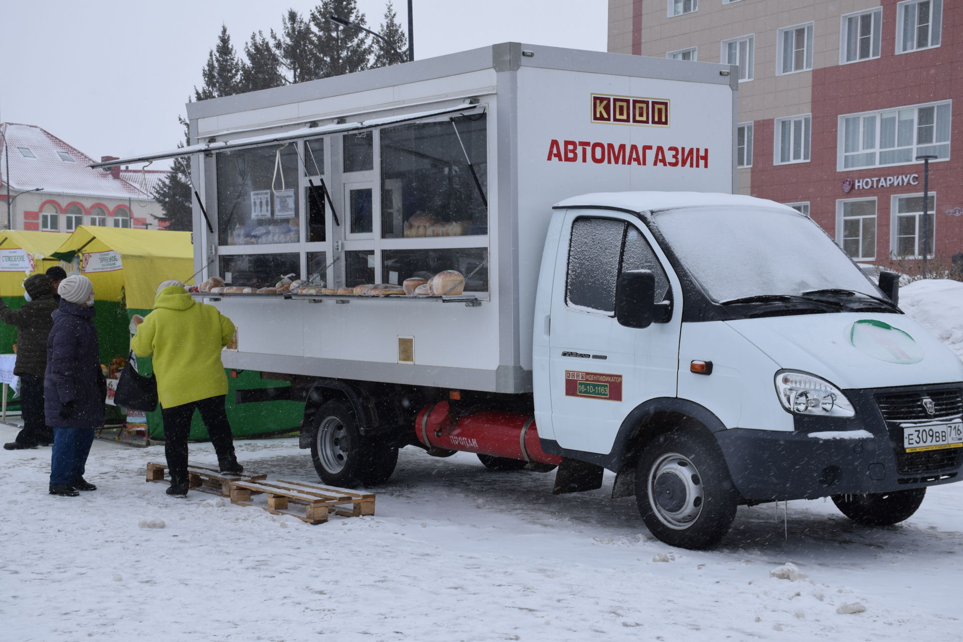 В Нурлате прошли предпраздничные ярмарки