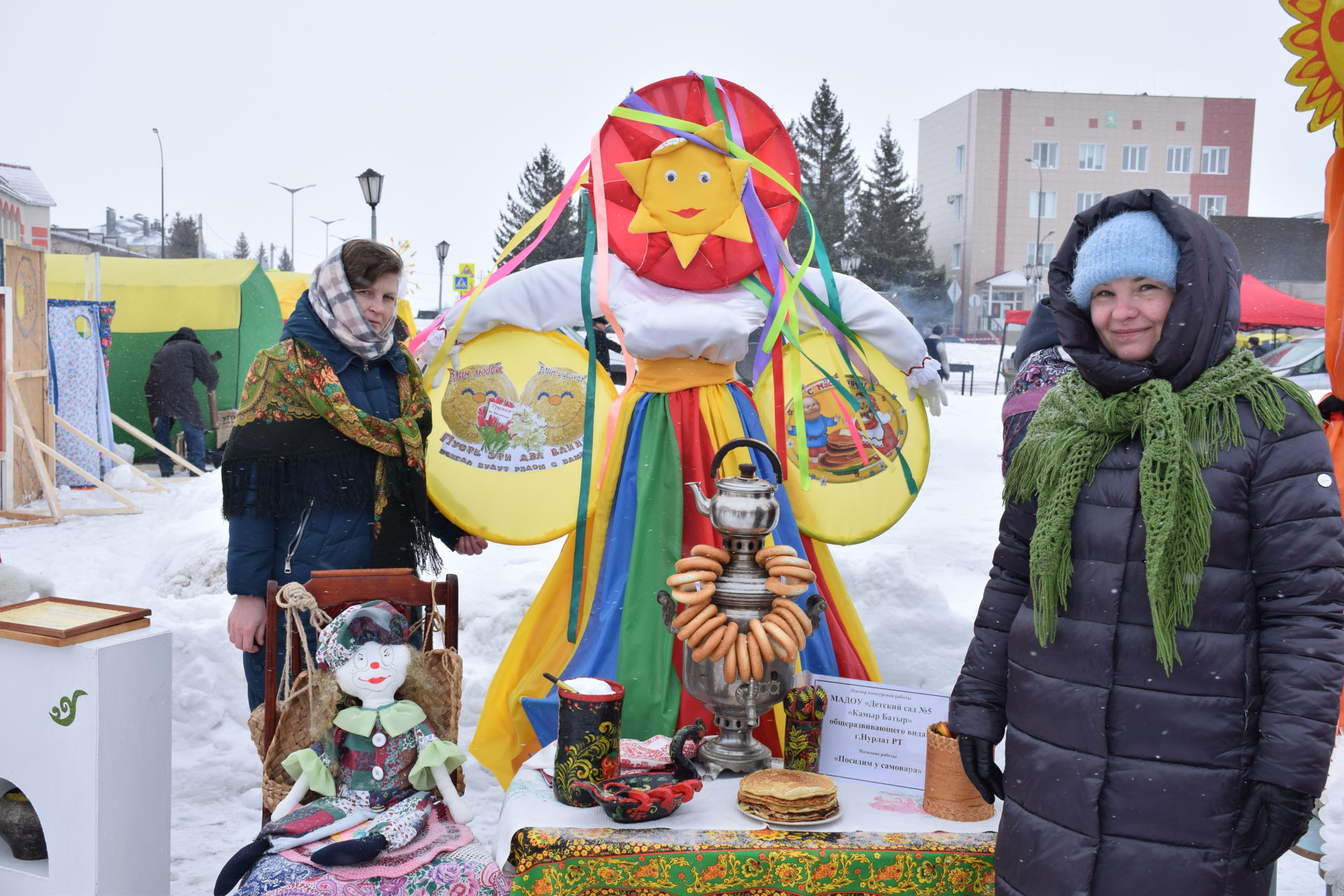 На центральной площади Нурлата развернулось широкое масленичное гуляние