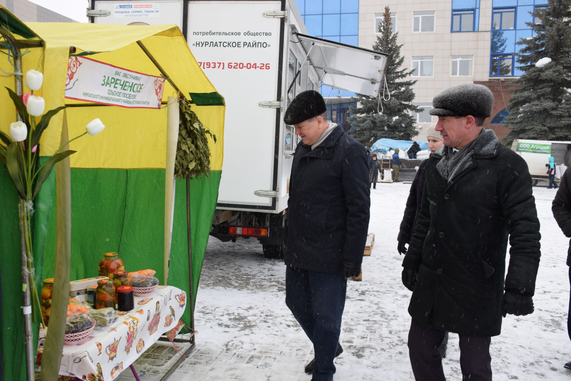 В Нурлате прошли предпраздничные ярмарки