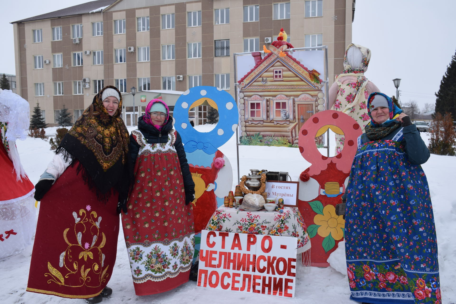 На центральной площади Нурлата развернулось широкое масленичное гуляние