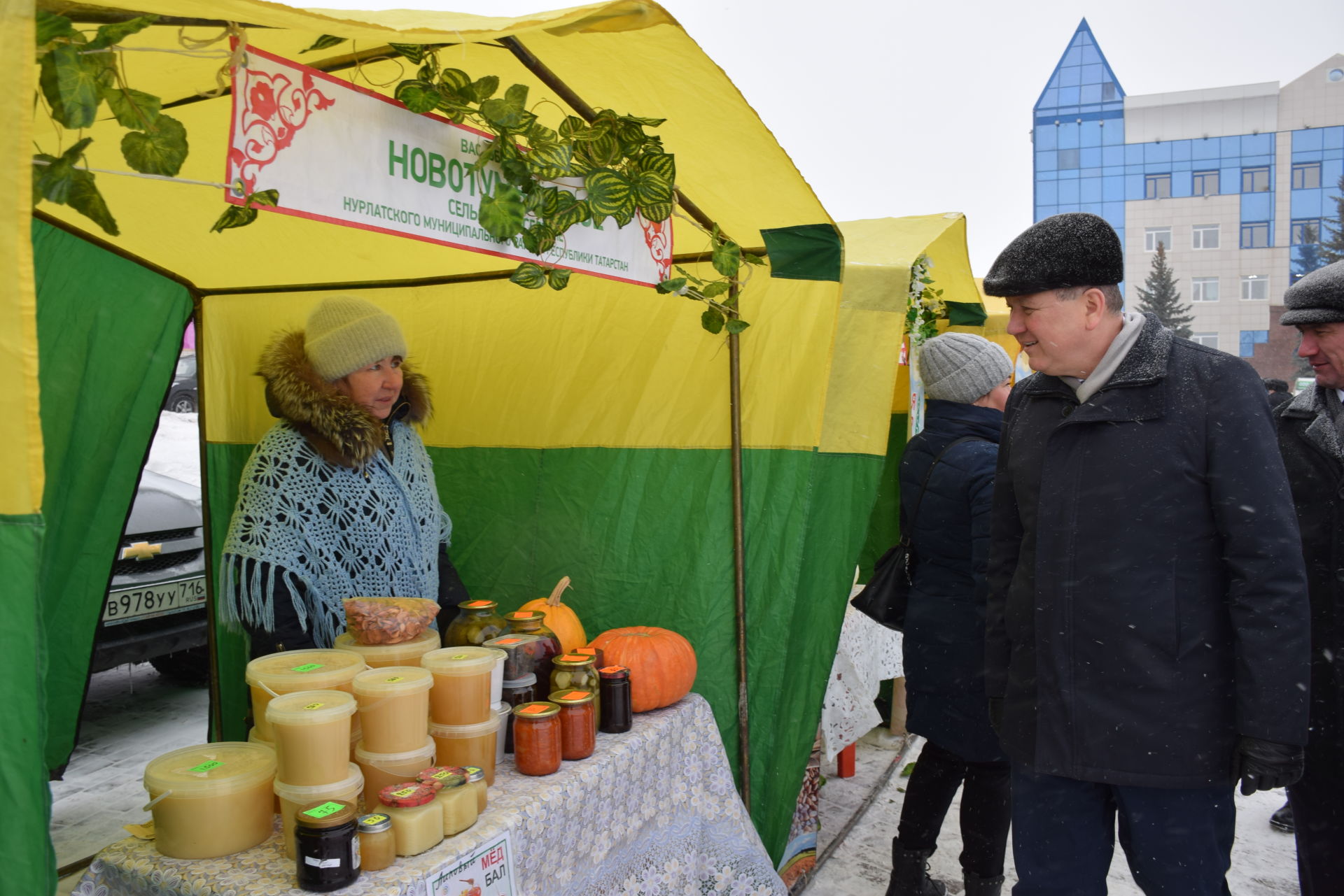 В Нурлате прошли предпраздничные ярмарки