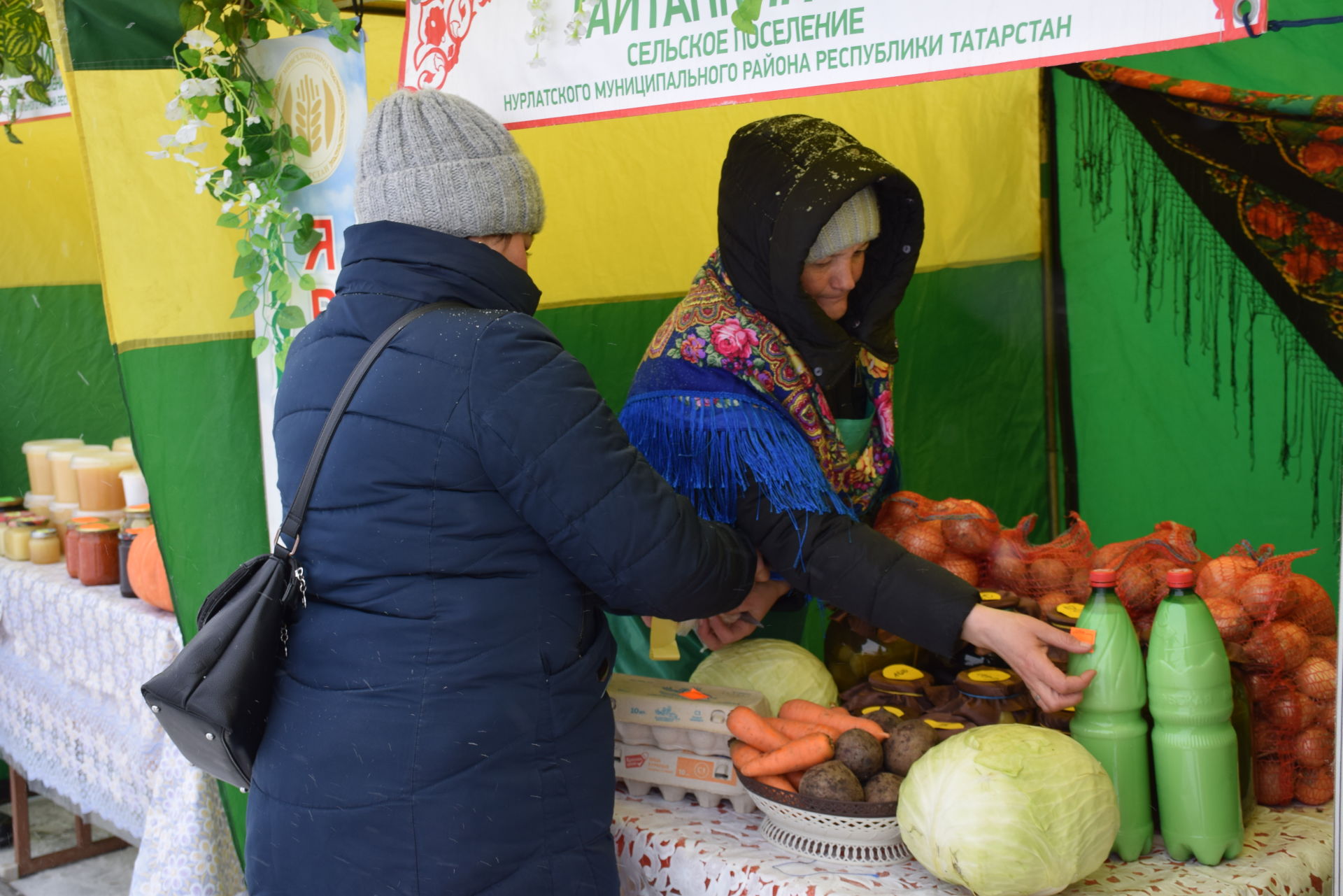 В Нурлате прошли предпраздничные ярмарки