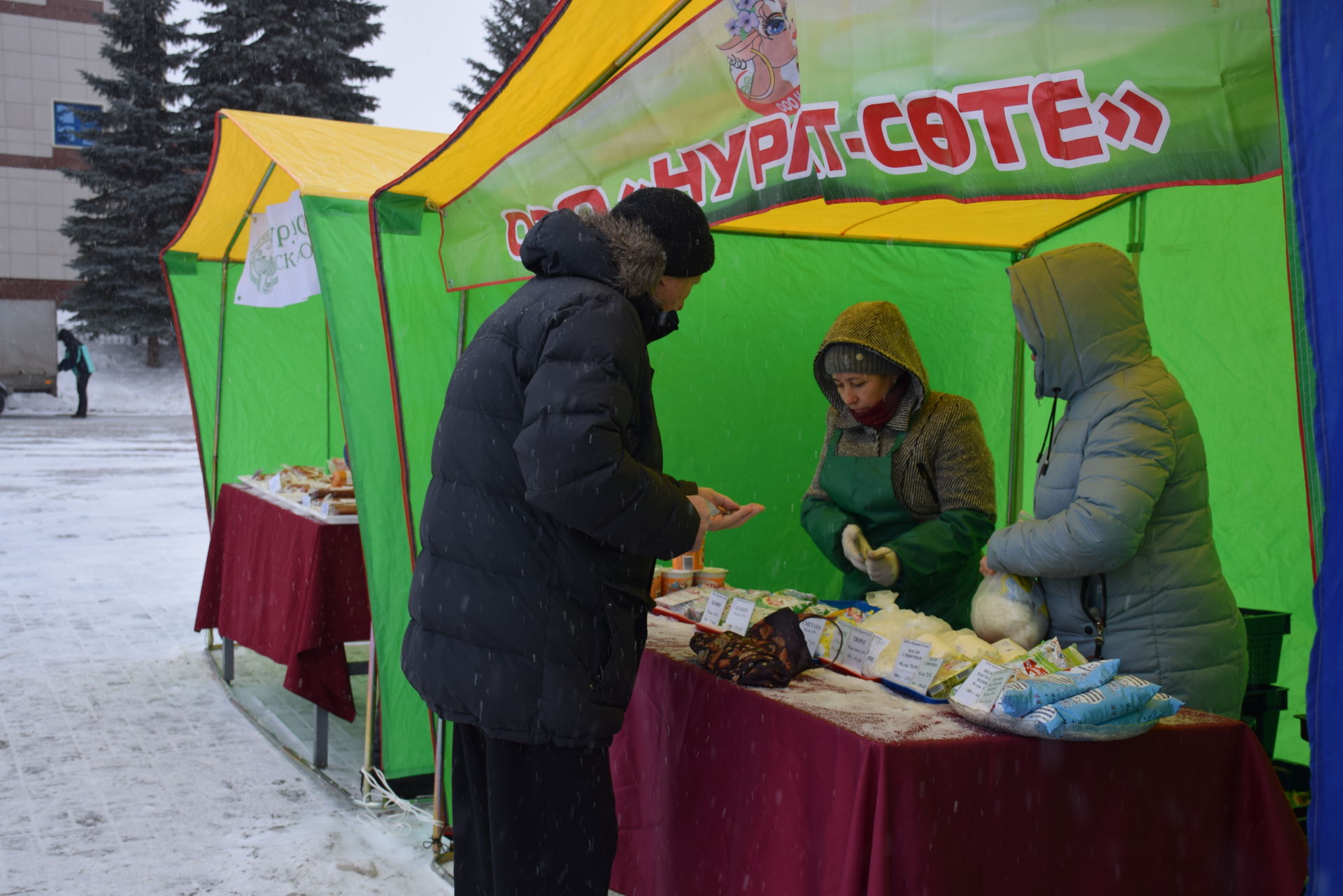 В Нурлате прошли предпраздничные ярмарки