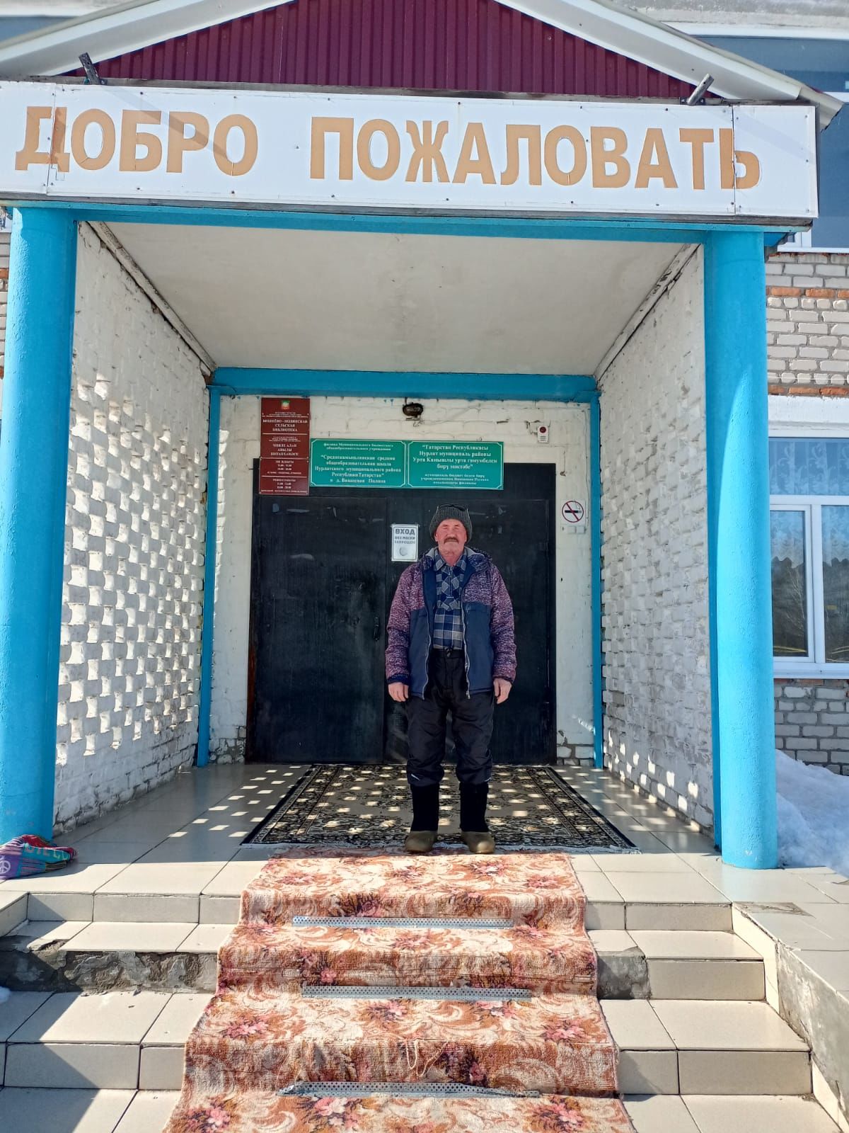 Михаил Волков из села Вишневая Поляна в свои 73 года занимается спортом и не жалуется на свое здоровье