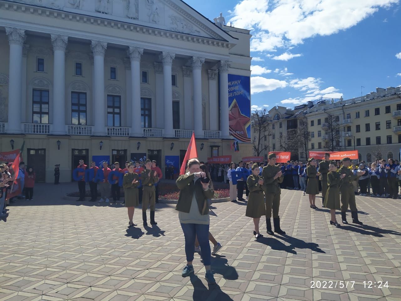 Нурлатская делегация участвовала в праздничном торжестве в Казани 