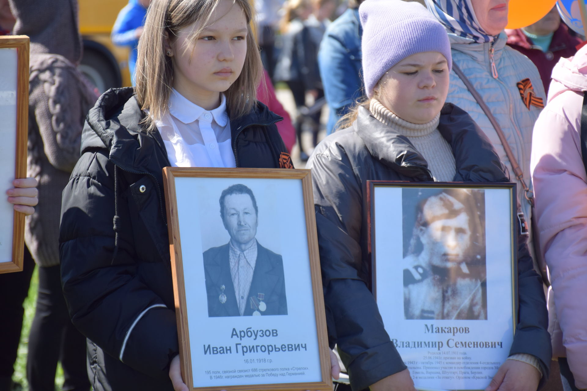 Традиционный пробег памяти героя-земляка объединил порядка 100 спортсменов