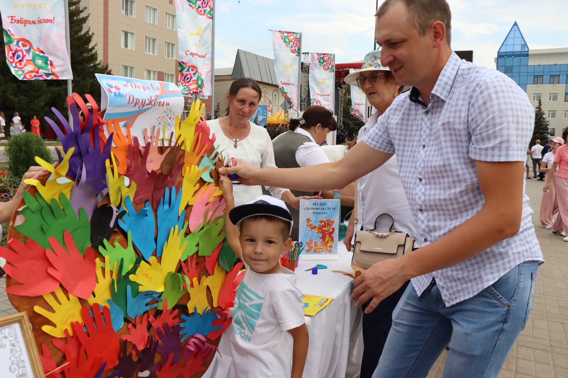 В Нурлате с размахом отметили День республики и День города