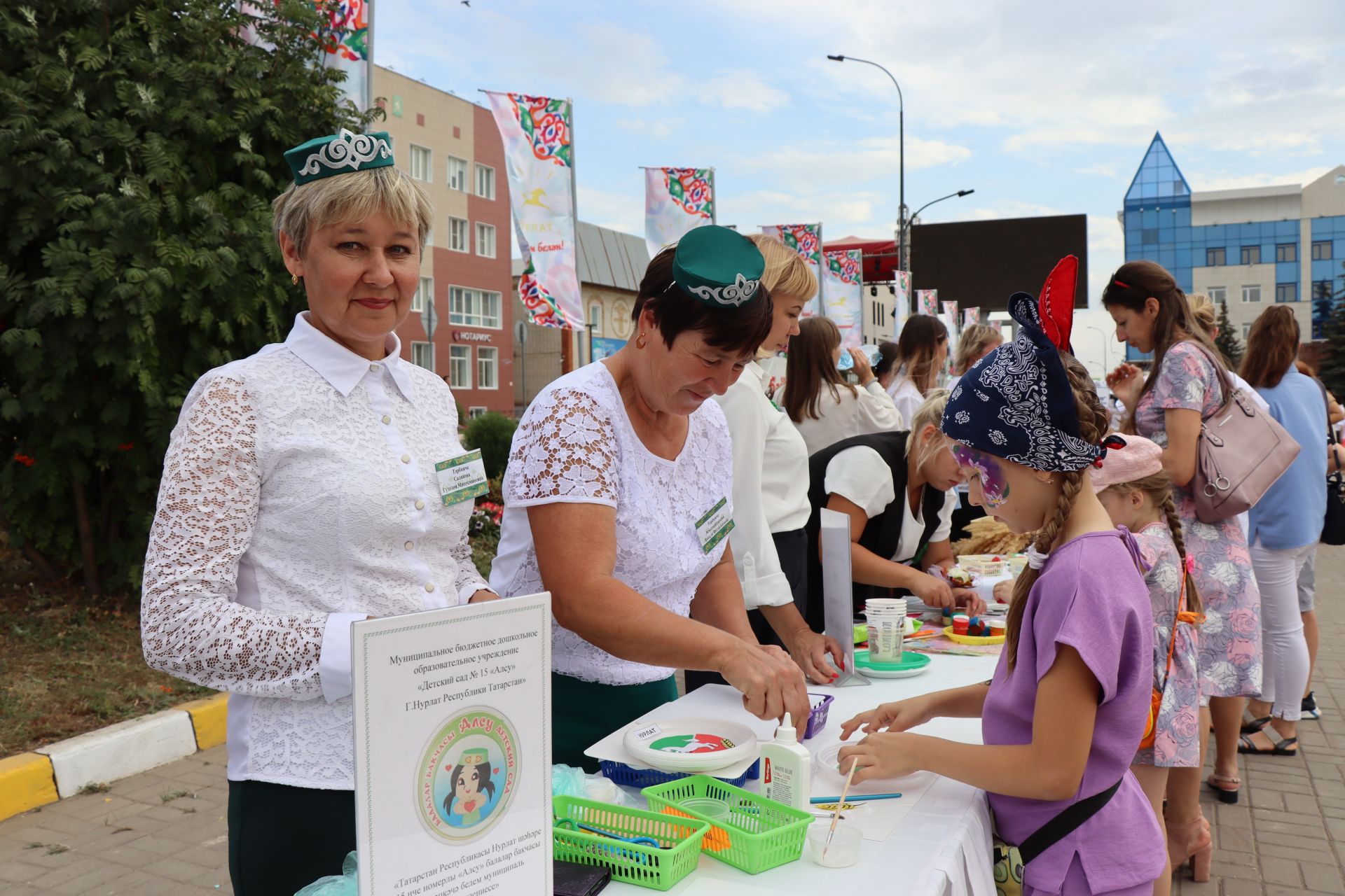 В Нурлате с размахом отметили День республики и День города