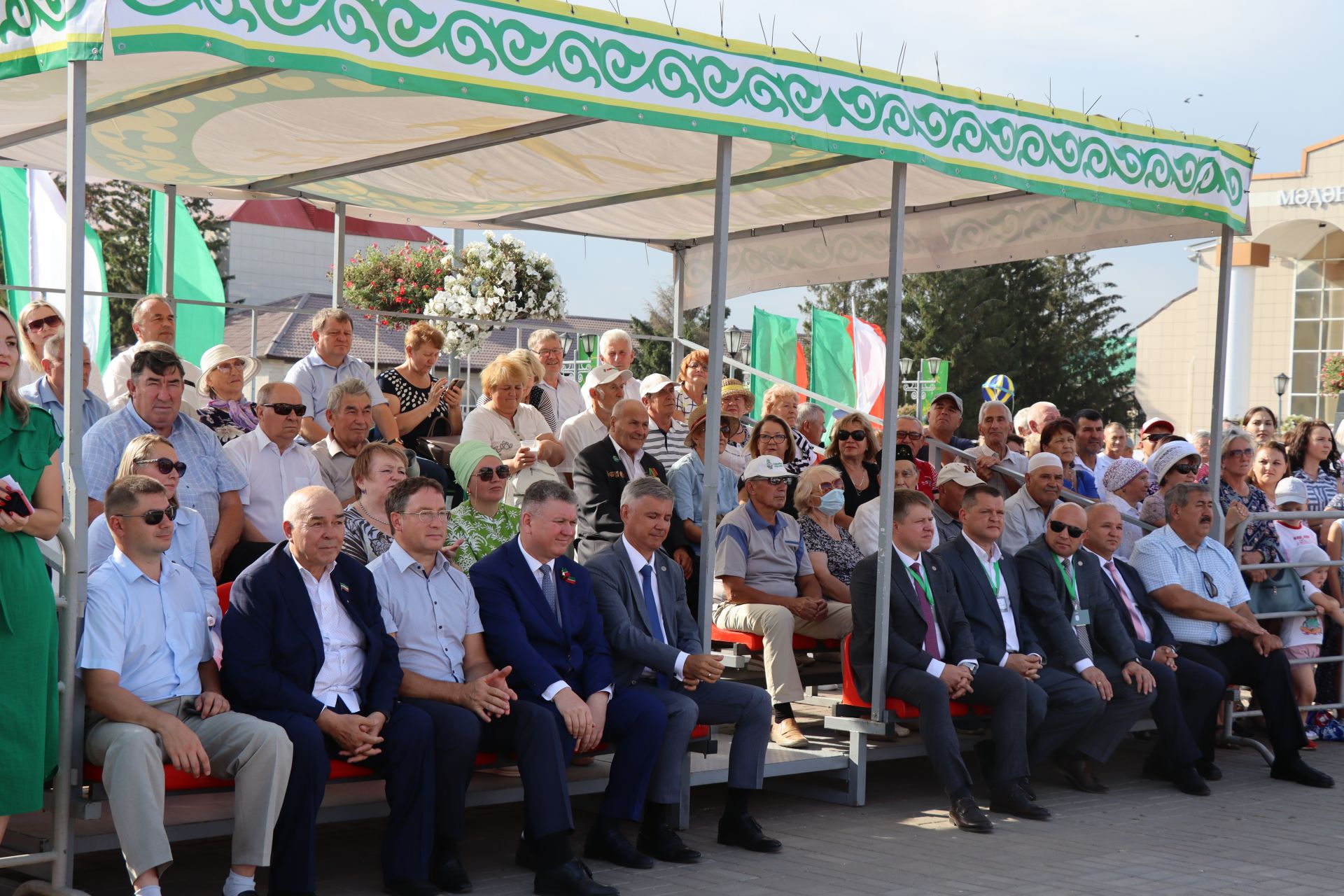 В Нурлате с размахом отметили День республики и День города