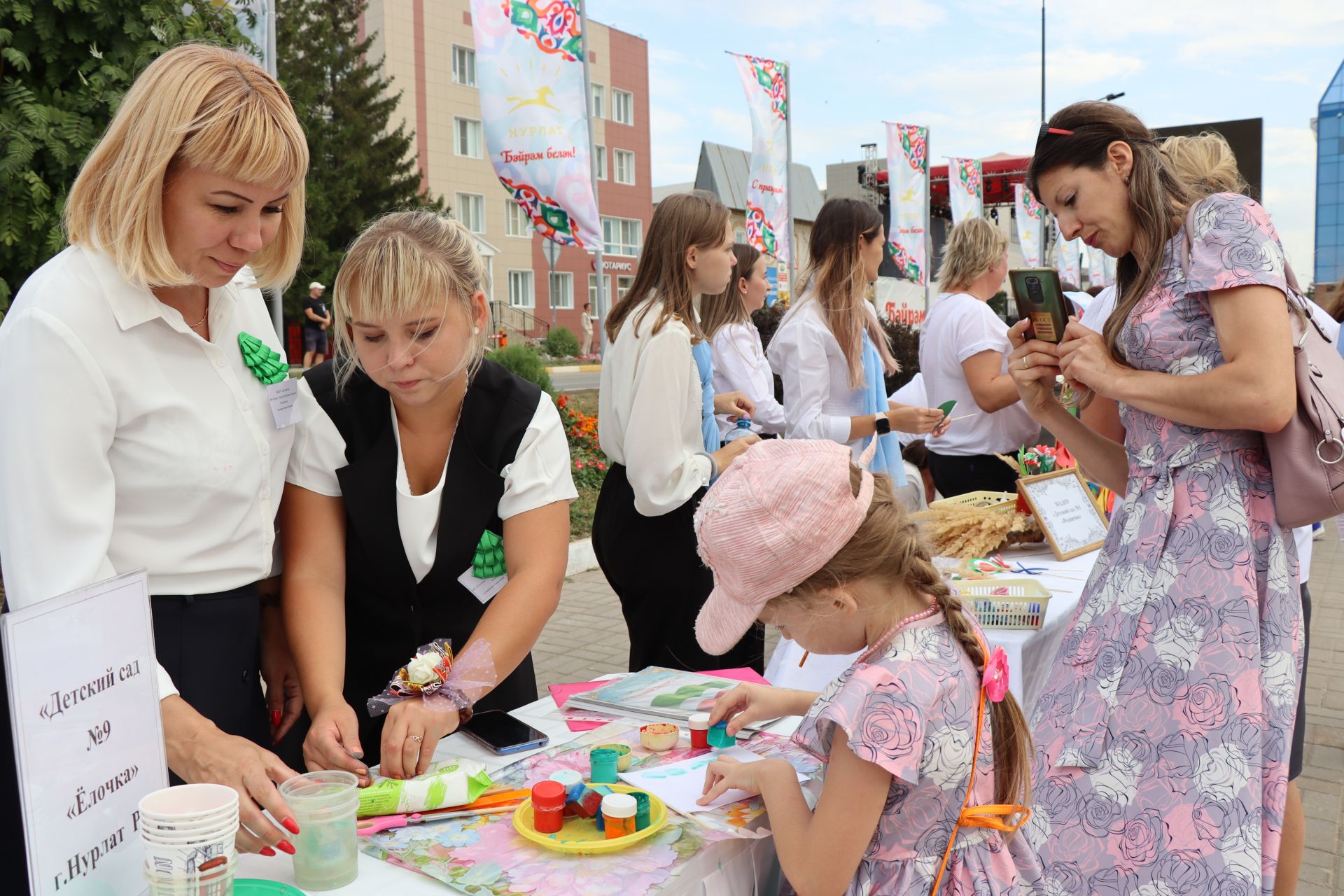 В Нурлате с размахом отметили День республики и День города