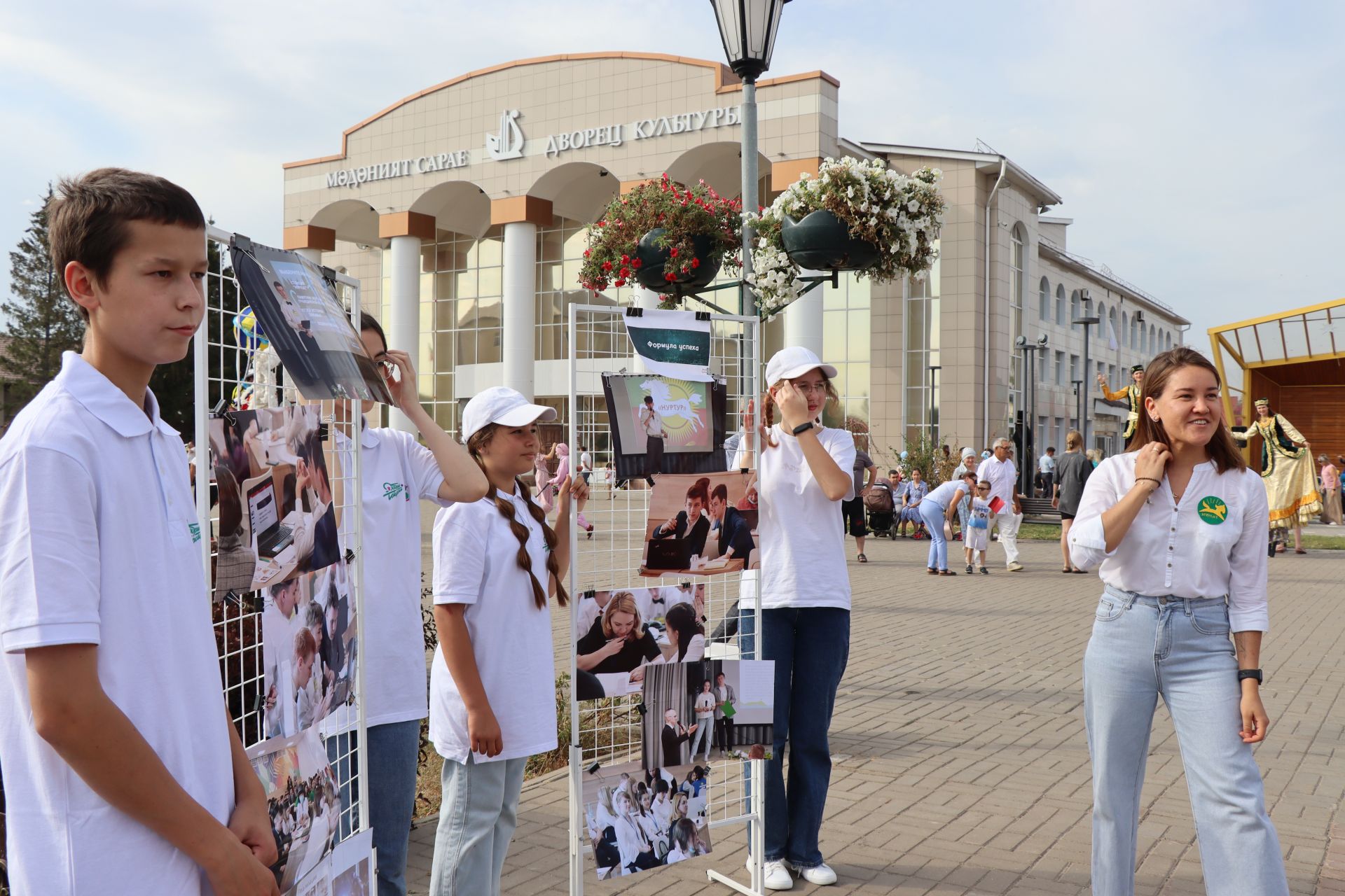 В Нурлате с размахом отметили День республики и День города