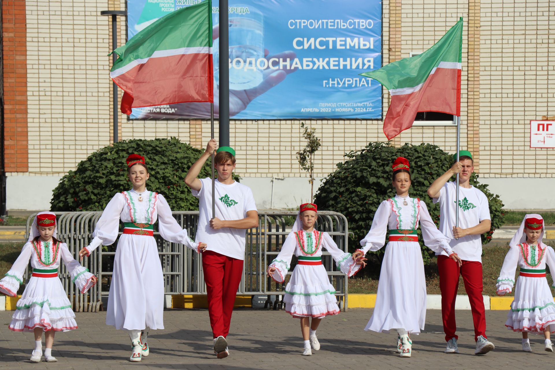 В Нурлате с размахом отметили День республики и День города