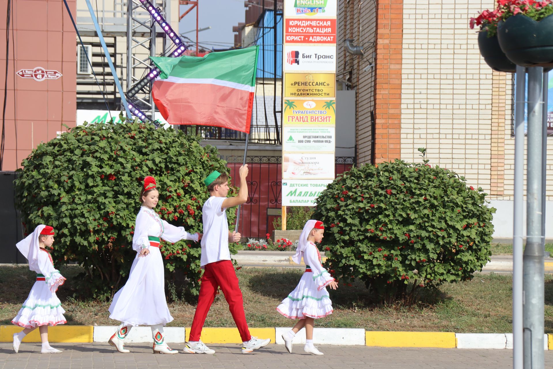 В Нурлате с размахом отметили День республики и День города