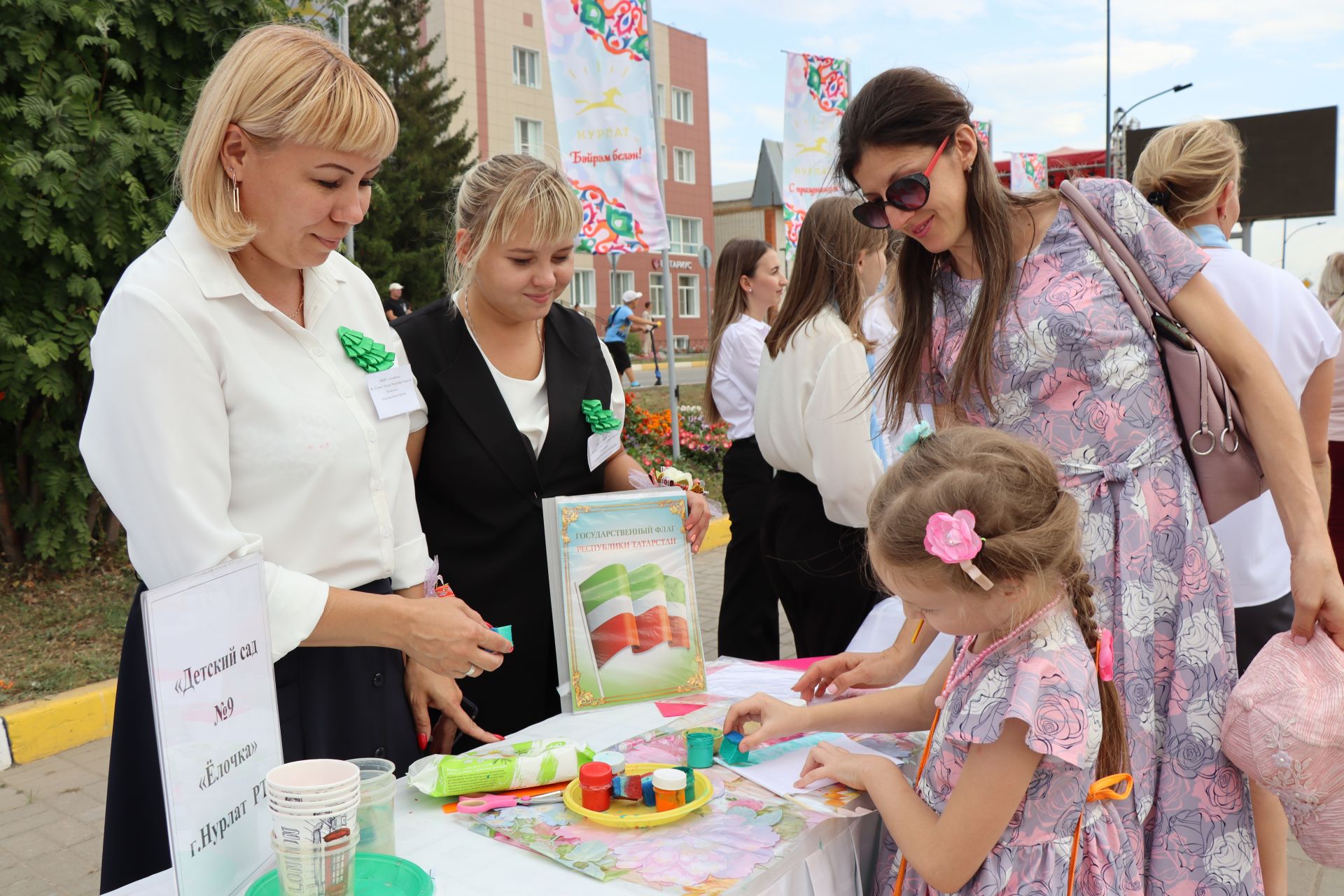 В Нурлате с размахом отметили День республики и День города