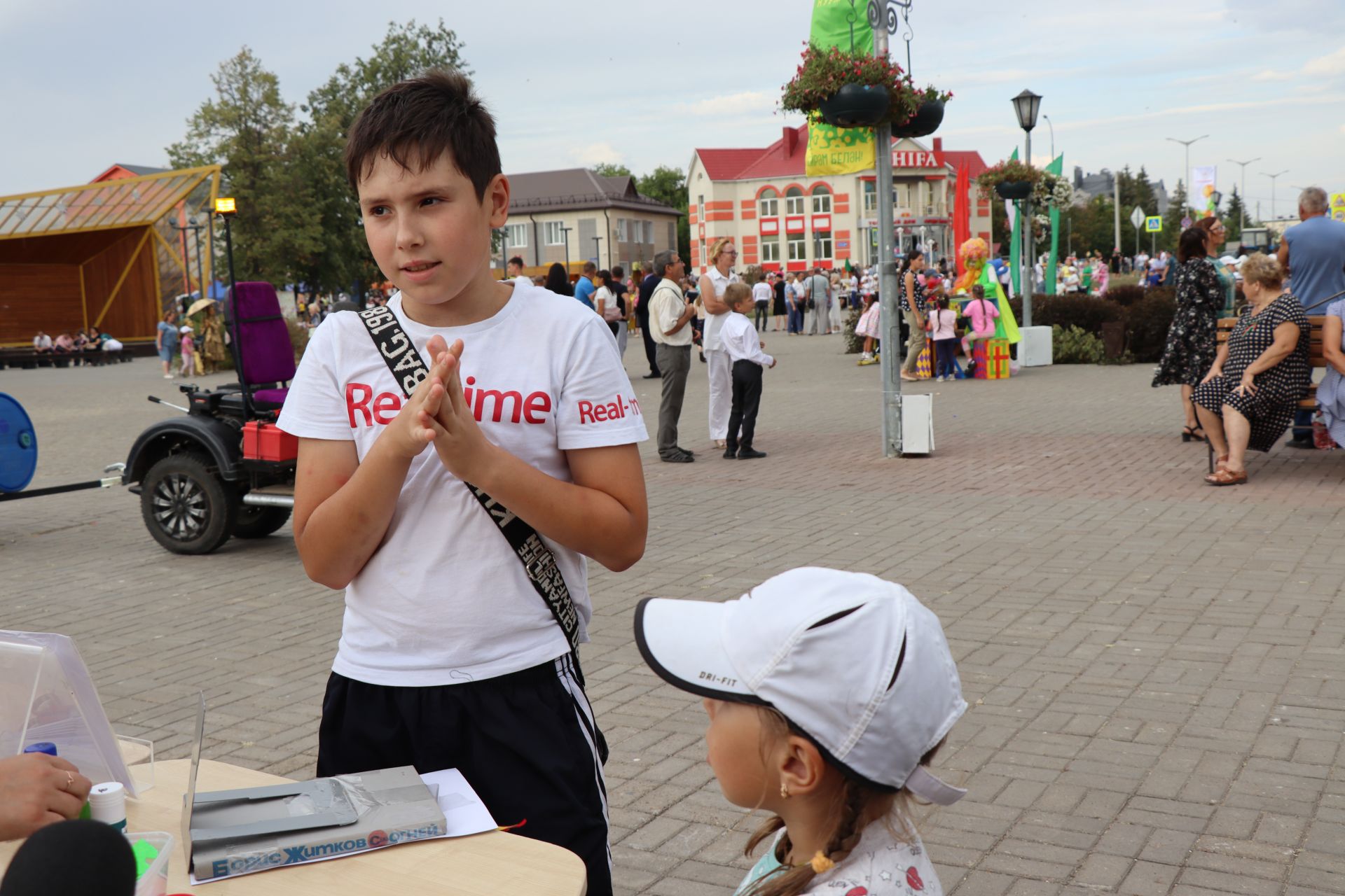 В Нурлате с размахом отметили День республики и День города