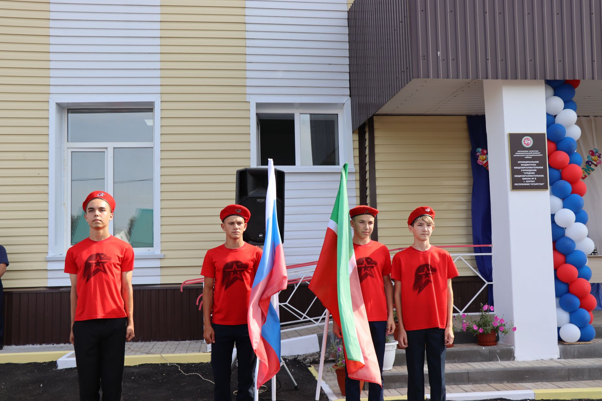 В День знаний в Нурлатском районе после капитального ремонта вновь распахнули свои двери для учеников 6 школ