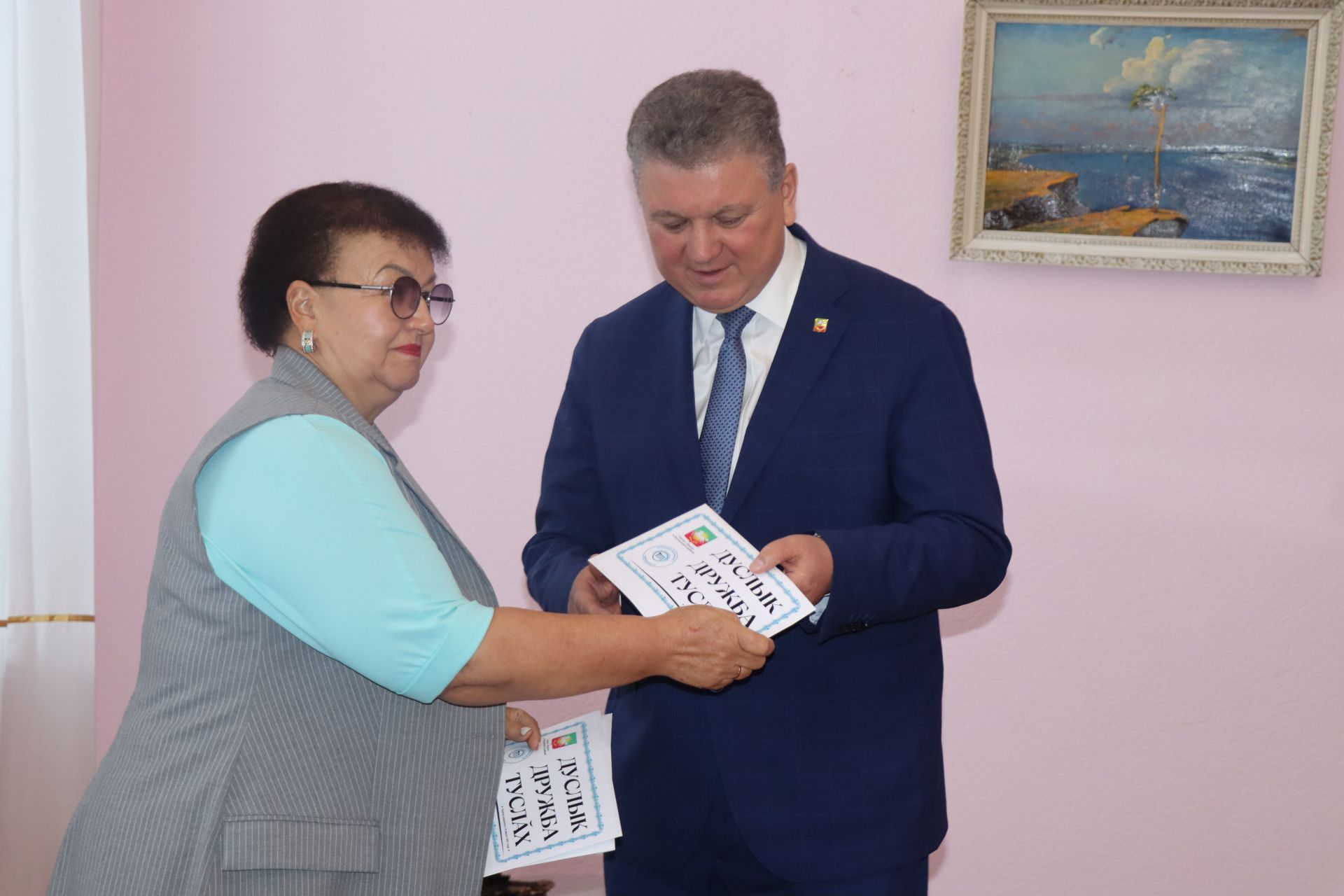 Алмаз Ахметшин дал старт подписной кампании на газету «Дружба»