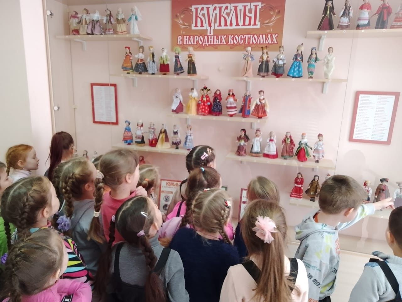 Нурлатские дошкольники ознакомились с традициями народов Поволжья