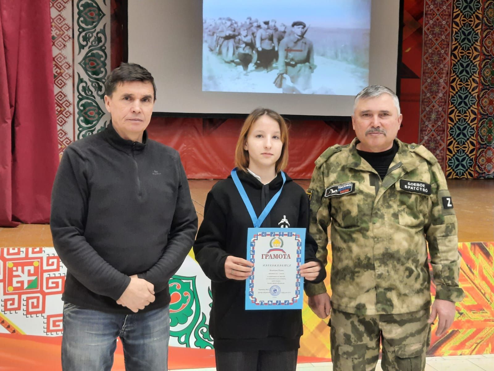 В Доме дружбы народов сотрудники центра «Форпост» провели соревнования по военно-прикладным видам спорта