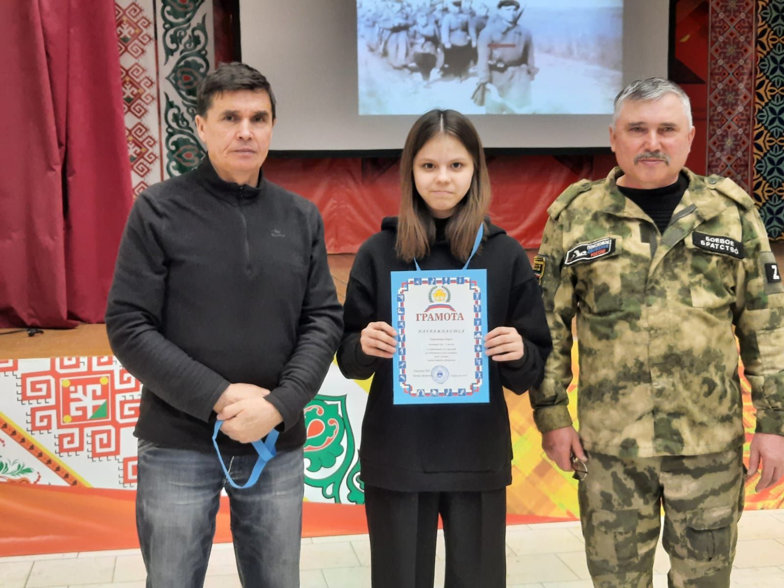 В Доме дружбы народов сотрудники центра «Форпост» провели соревнования по военно-прикладным видам спорта