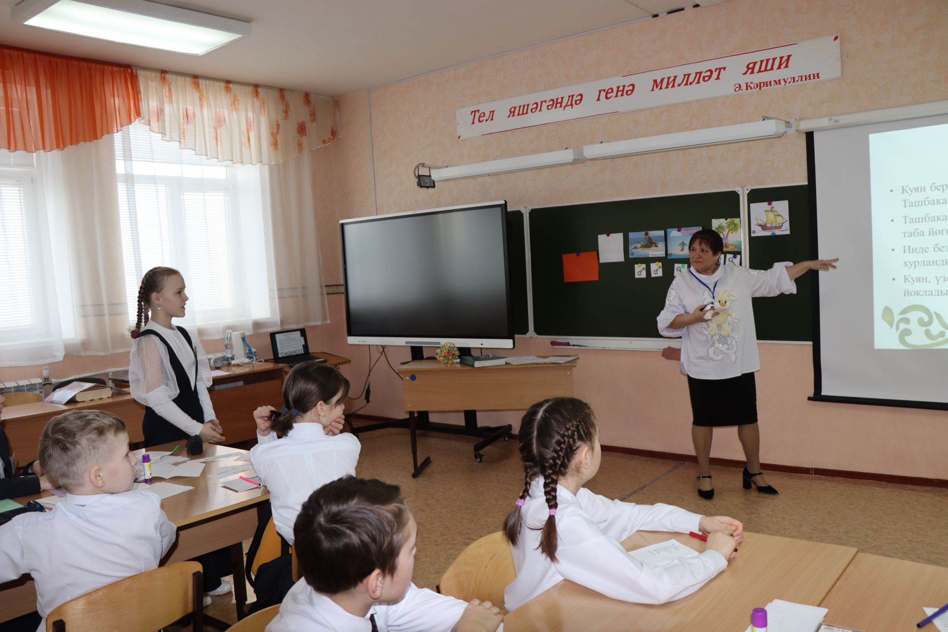 В Нурлате стартовал зональный этап Всероссийского конкурса «Учитель года»