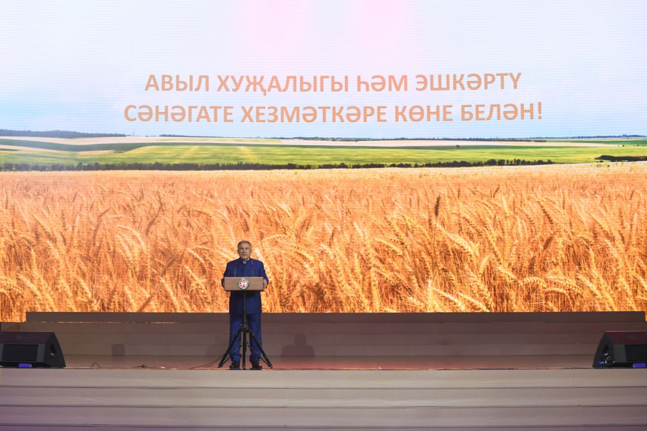 Рустам Минниханов заявил о необходимости приведения жизни сельчан к современным стандартам