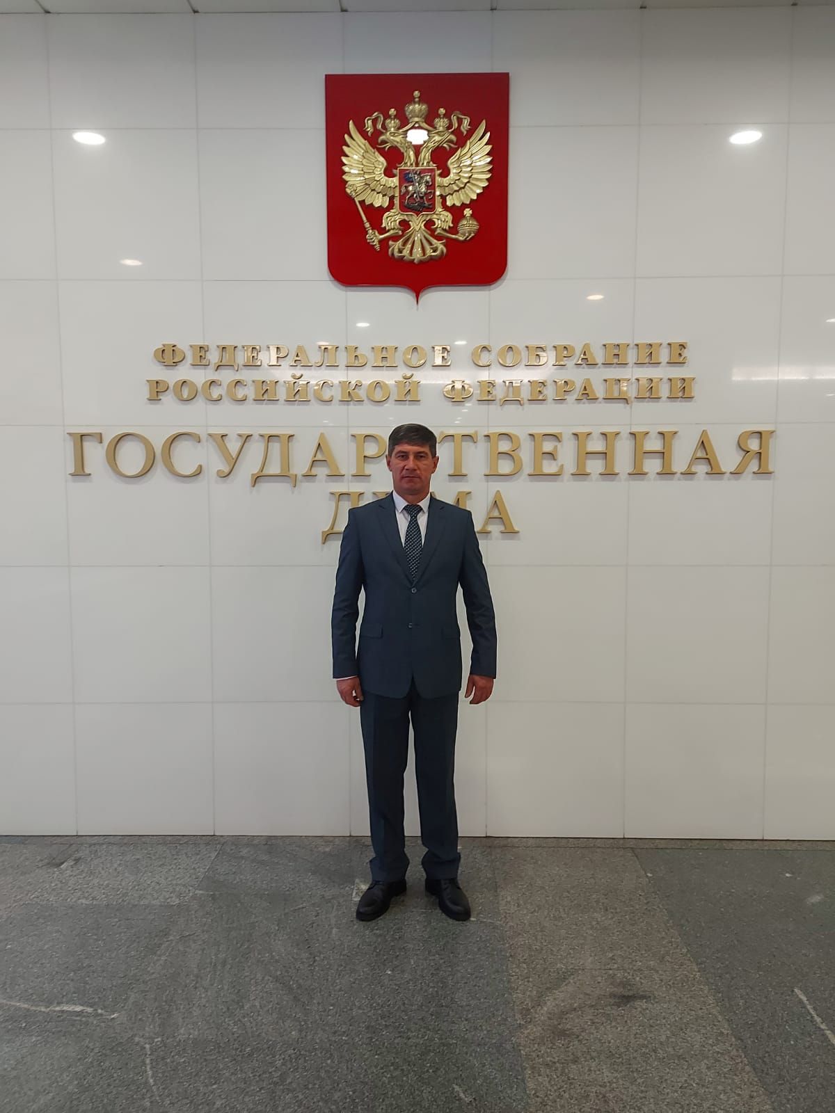Линар Маняпов посетил Государственную Думу РФ в составе республиканской делегации