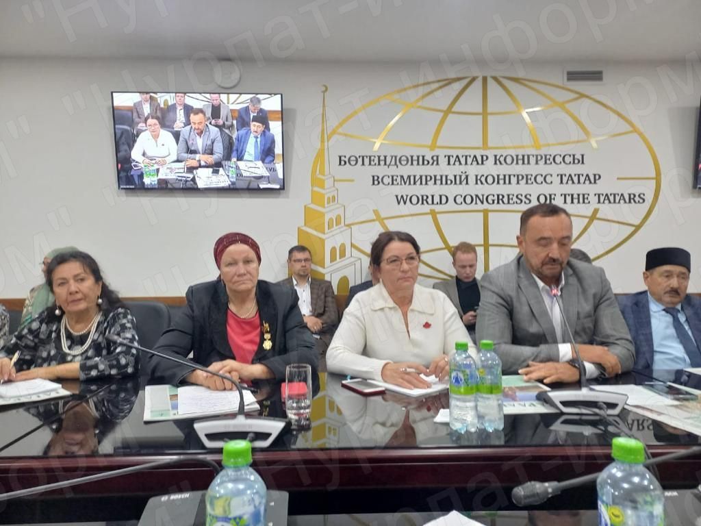Руководитель Нурлатского отделения Всемирного конгресса татар приняла участие на встрече в Казани