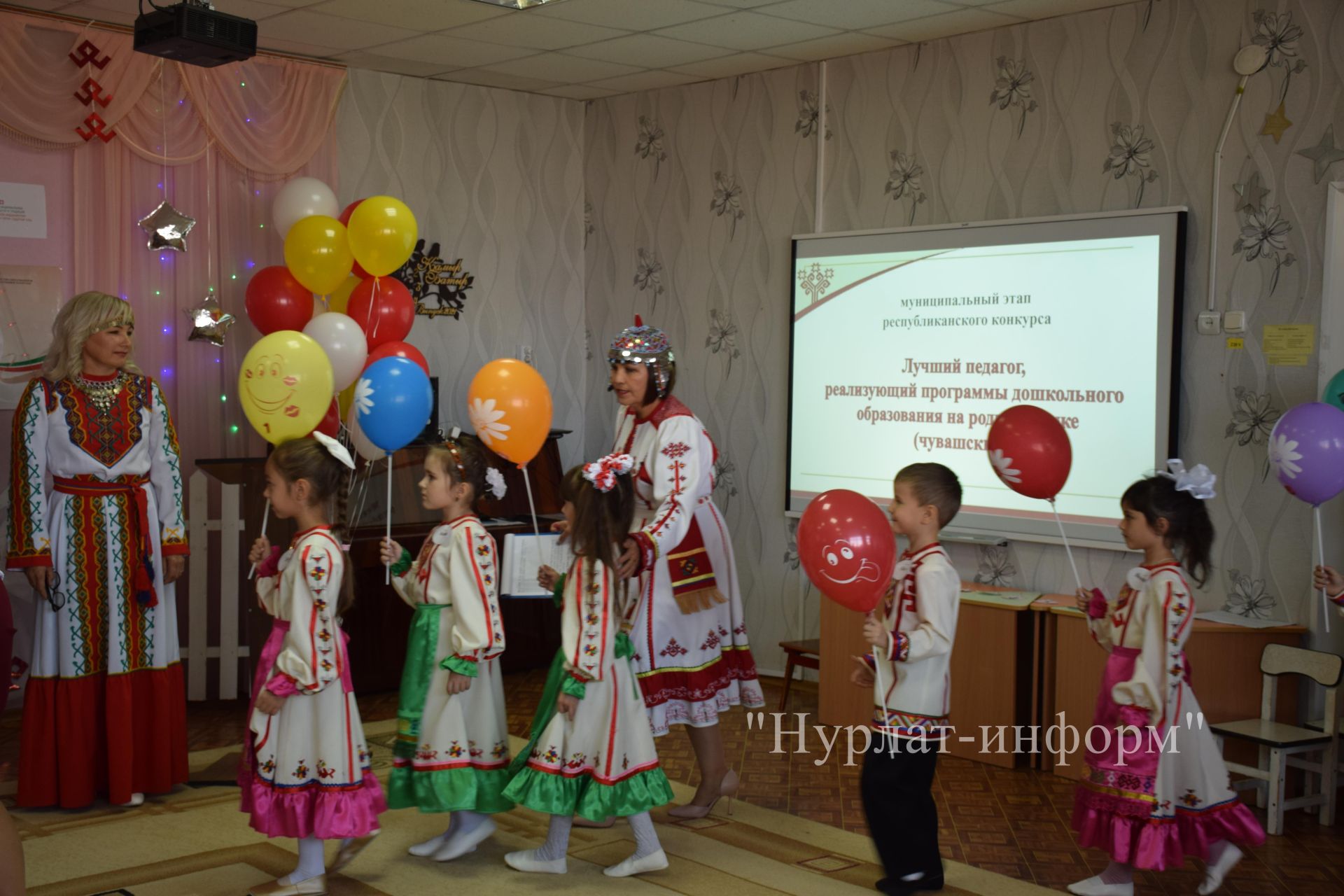 В Нурлате определили лучшего педагога дошкольного образования, реализующего программы на чувашском языке