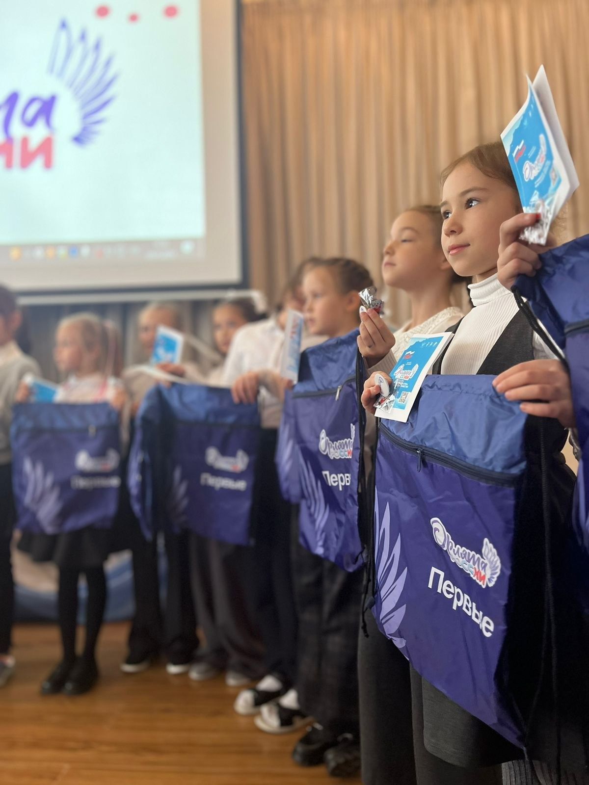 Второклассники первой городской школы пополнили ряды «Орлят России»