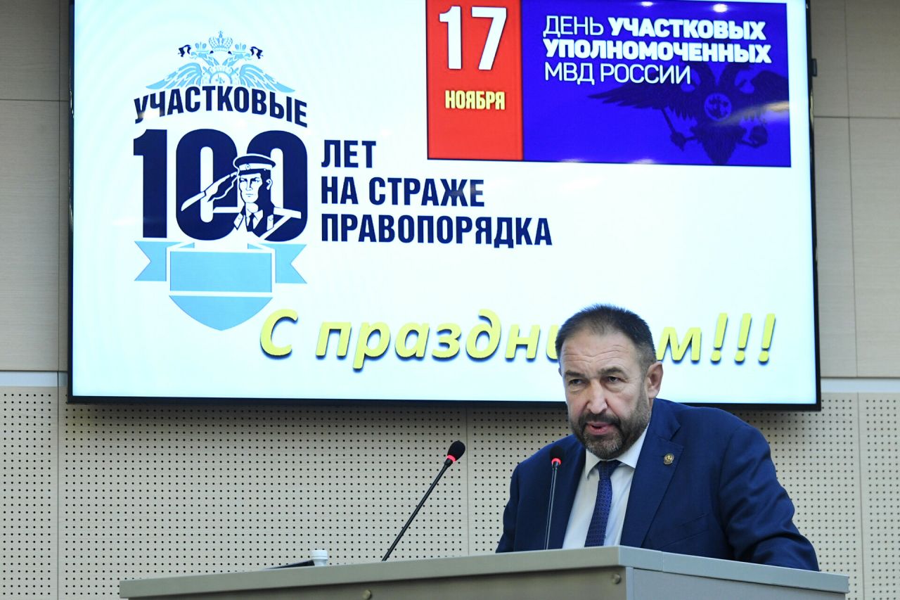 В Казани состоялось торжественное мероприятие, посвященное столетию со дня образования службы участковых уполномоченных полиции