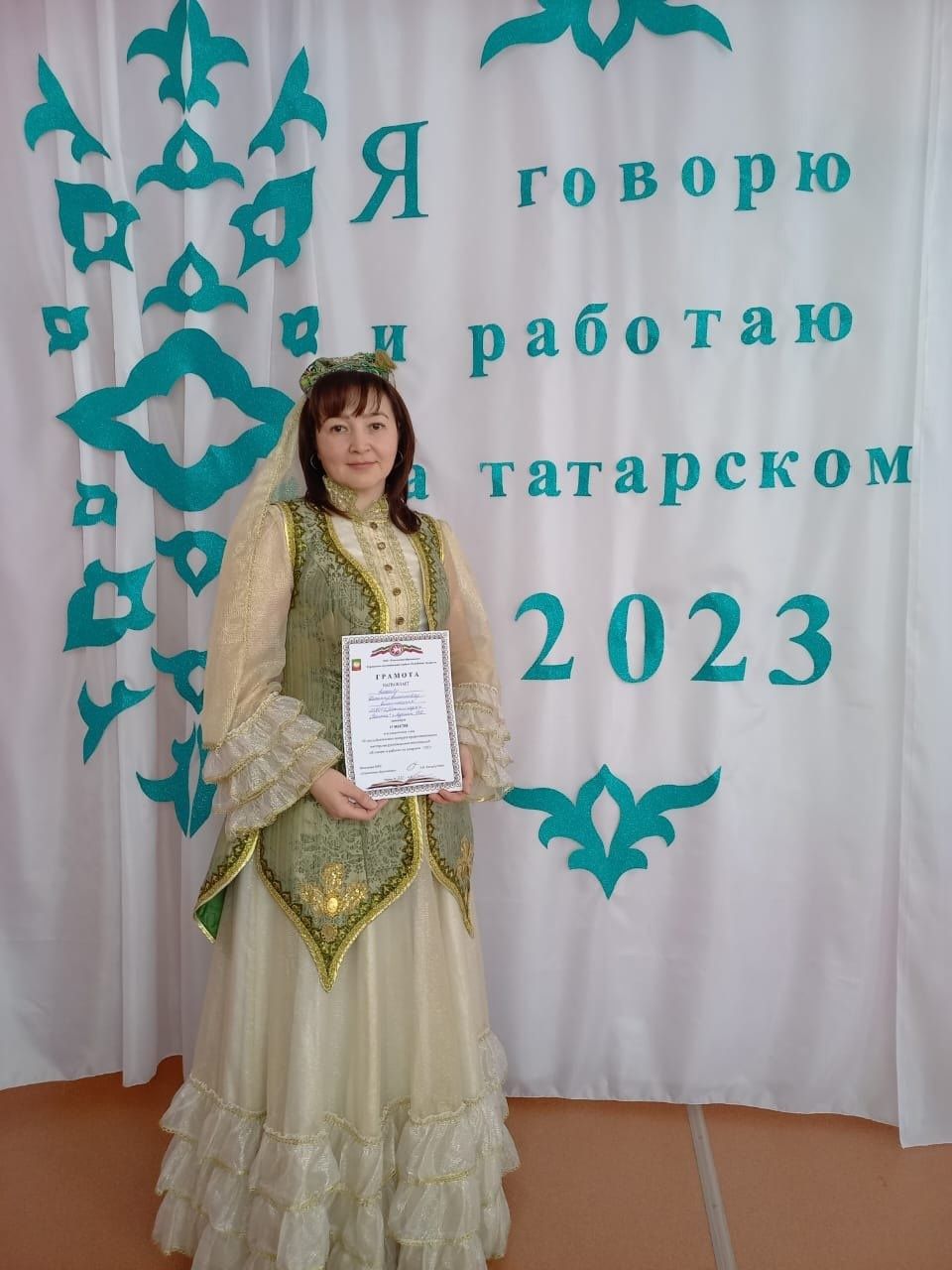 Состоялся муниципальный этап конкурса «Я говорю и работаю на татарском-23»