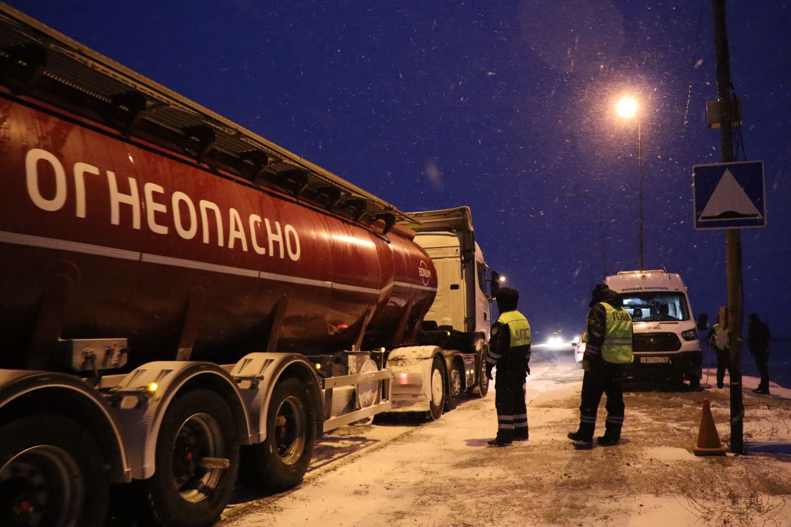 Нурлатские автоинспекторы провели рейд по весогабаритному контролю тяжеловесного транспорта