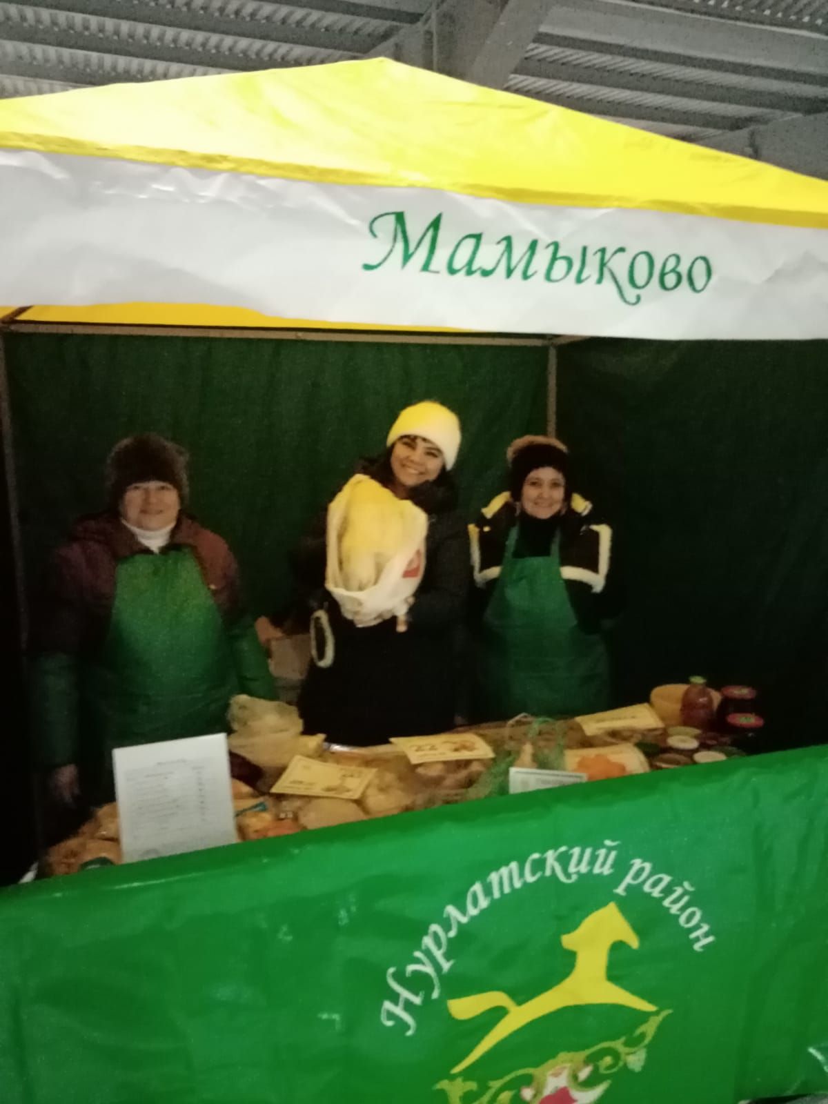 На ярмарке в Казани нурлатцы продают и продукцию лесного хозяйства