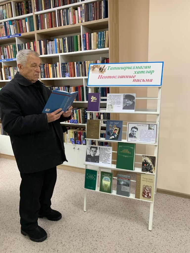 К 120-летию со дня рождения Аделя Кутуя в библиотеке Нурлата открылась выставка