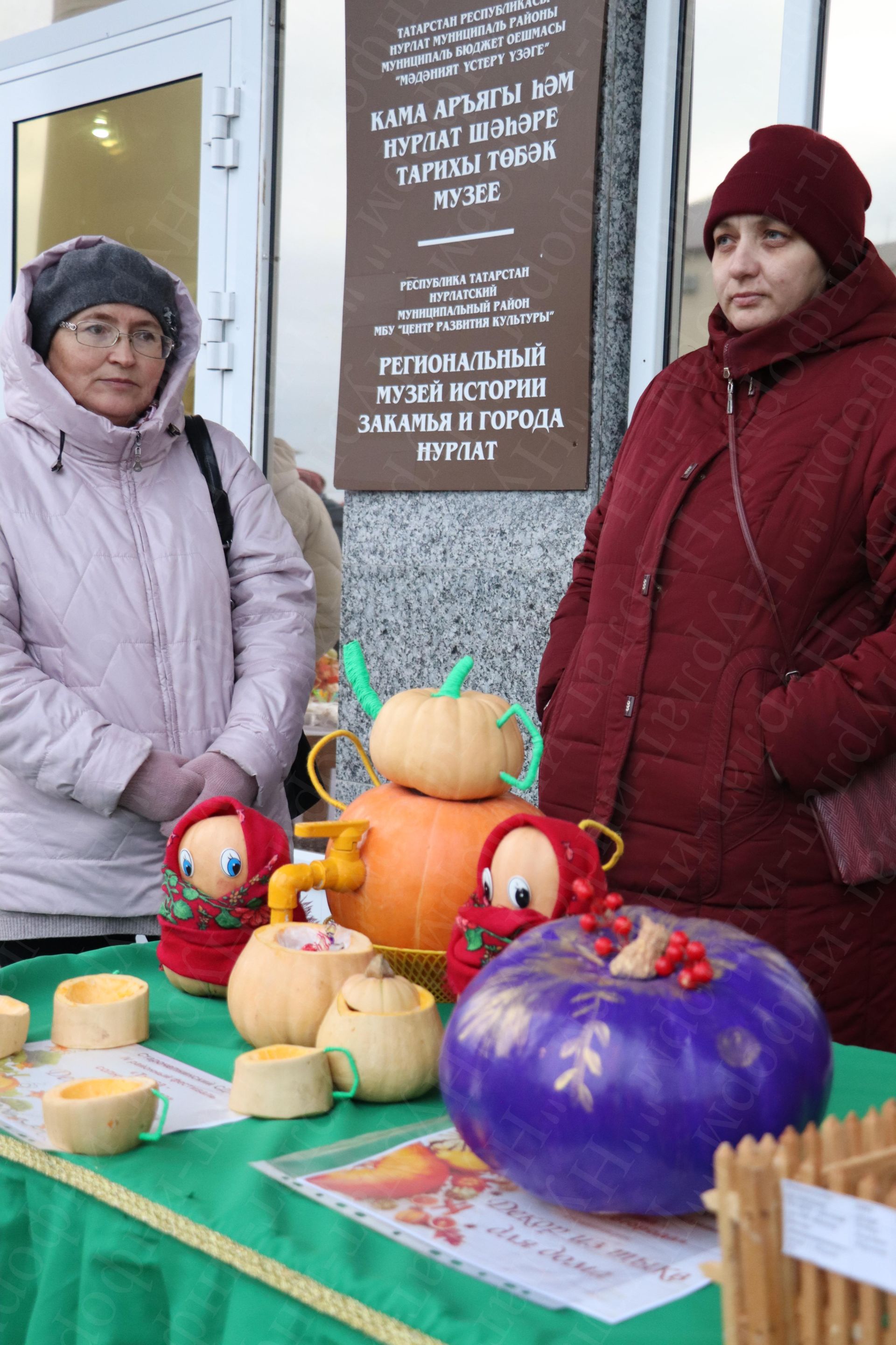 На фестивале в Нурлате представили самую большую тыкву весом более чем в 70 кг