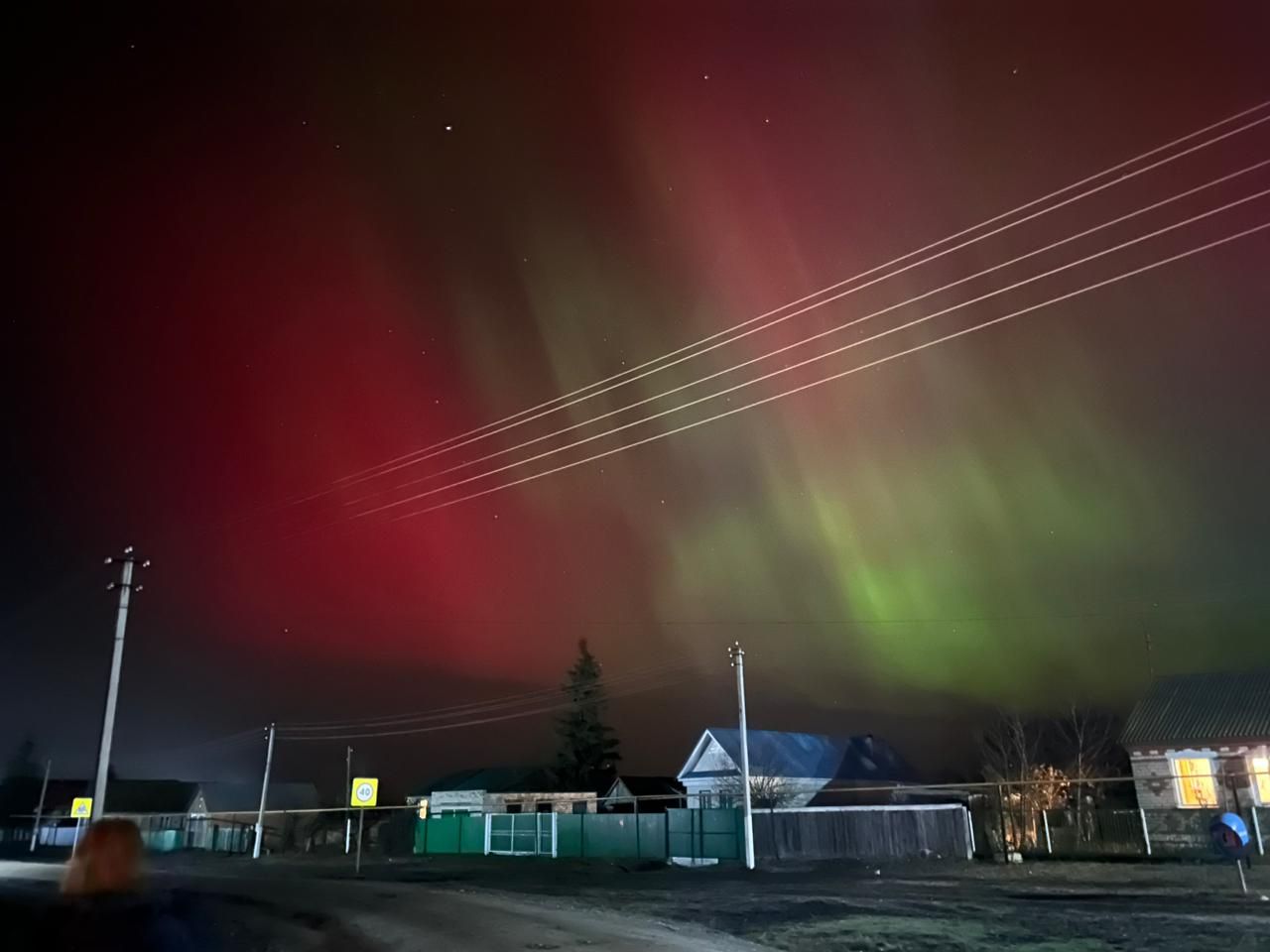 Полярное сияние жители Татарстана могли наблюдать из-за сильной магнитной бури