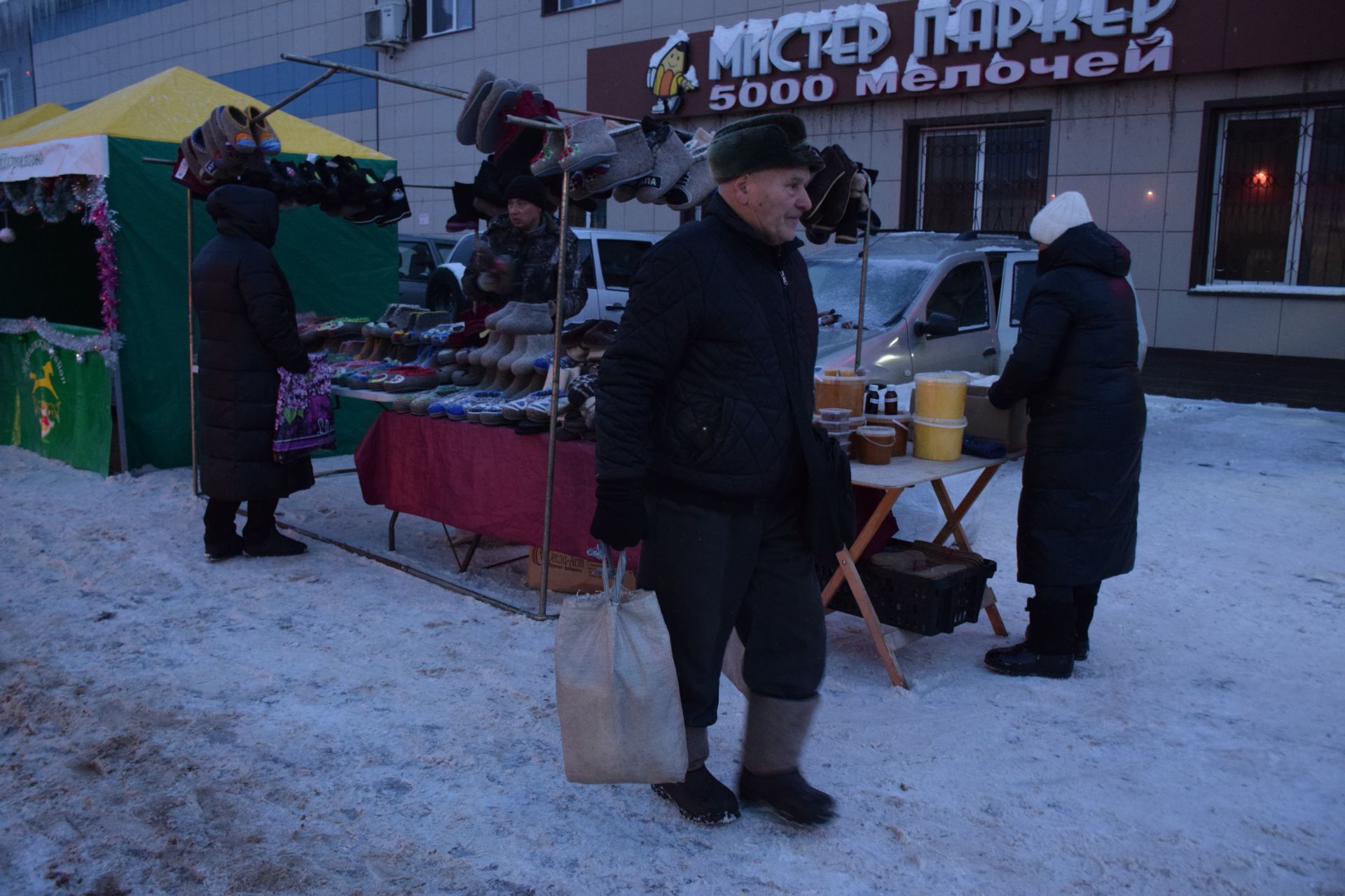 В Нурлате прошла предновогодняя сельскохозяйственная ярмарка